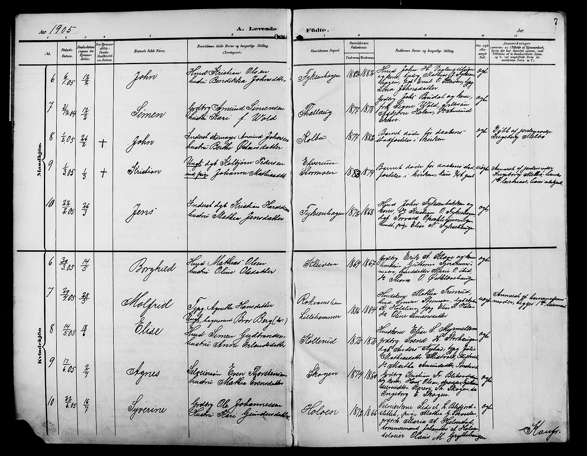 Østre Gausdal prestekontor, AV/SAH-PREST-092/H/Ha/Hab/L0004: Parish register (copy) no. 4, 1905-1923, p. 7