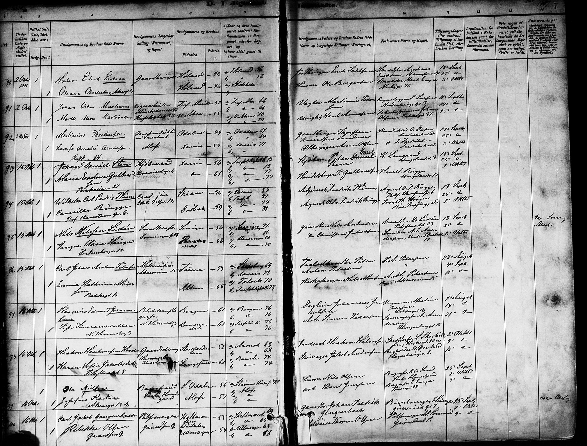 Trefoldighet prestekontor Kirkebøker, AV/SAO-A-10882/F/Fc/L0003: Parish register (official) no. III 3, 1881-1891, p. 7