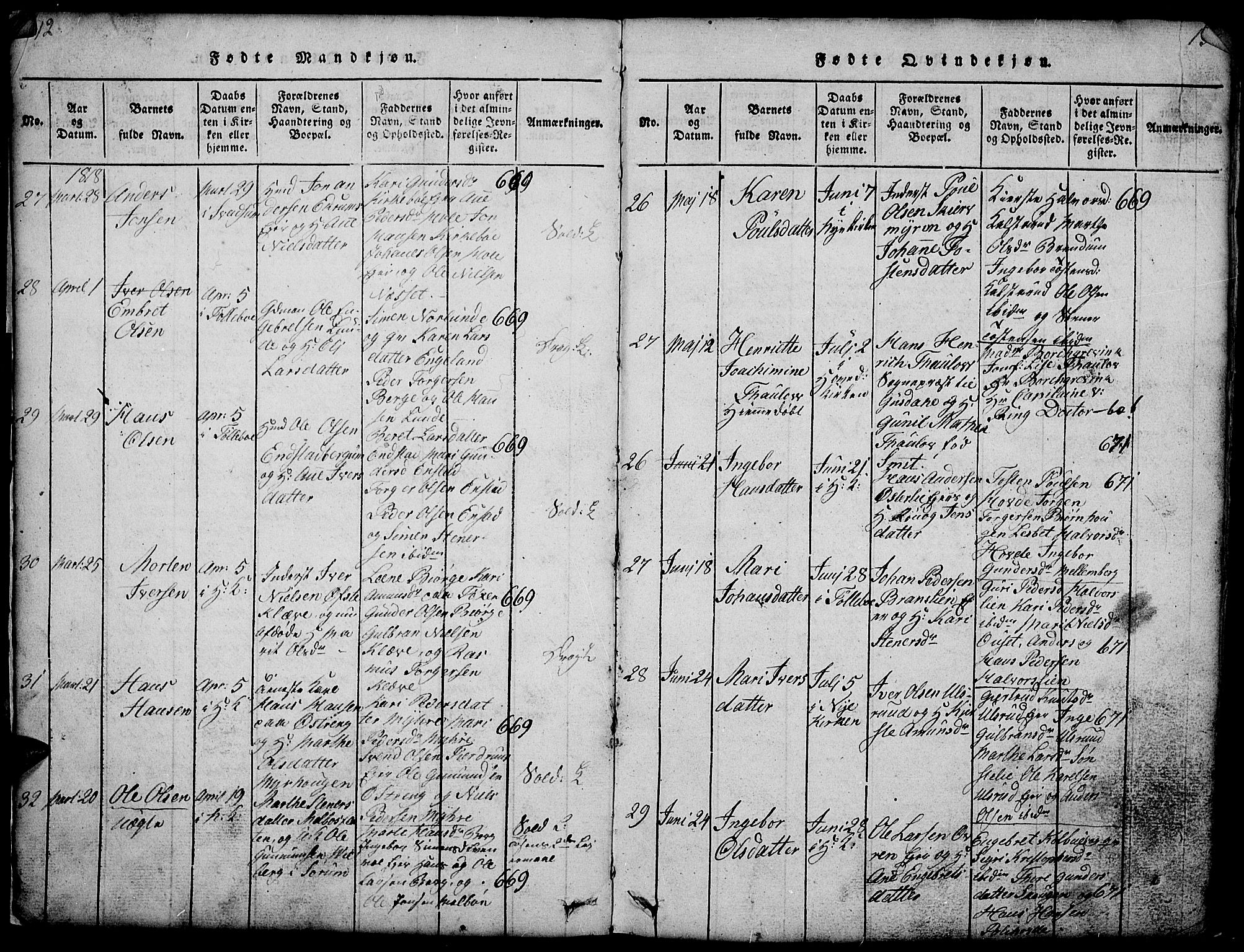 Gausdal prestekontor, AV/SAH-PREST-090/H/Ha/Hab/L0001: Parish register (copy) no. 1, 1817-1848, p. 12-13