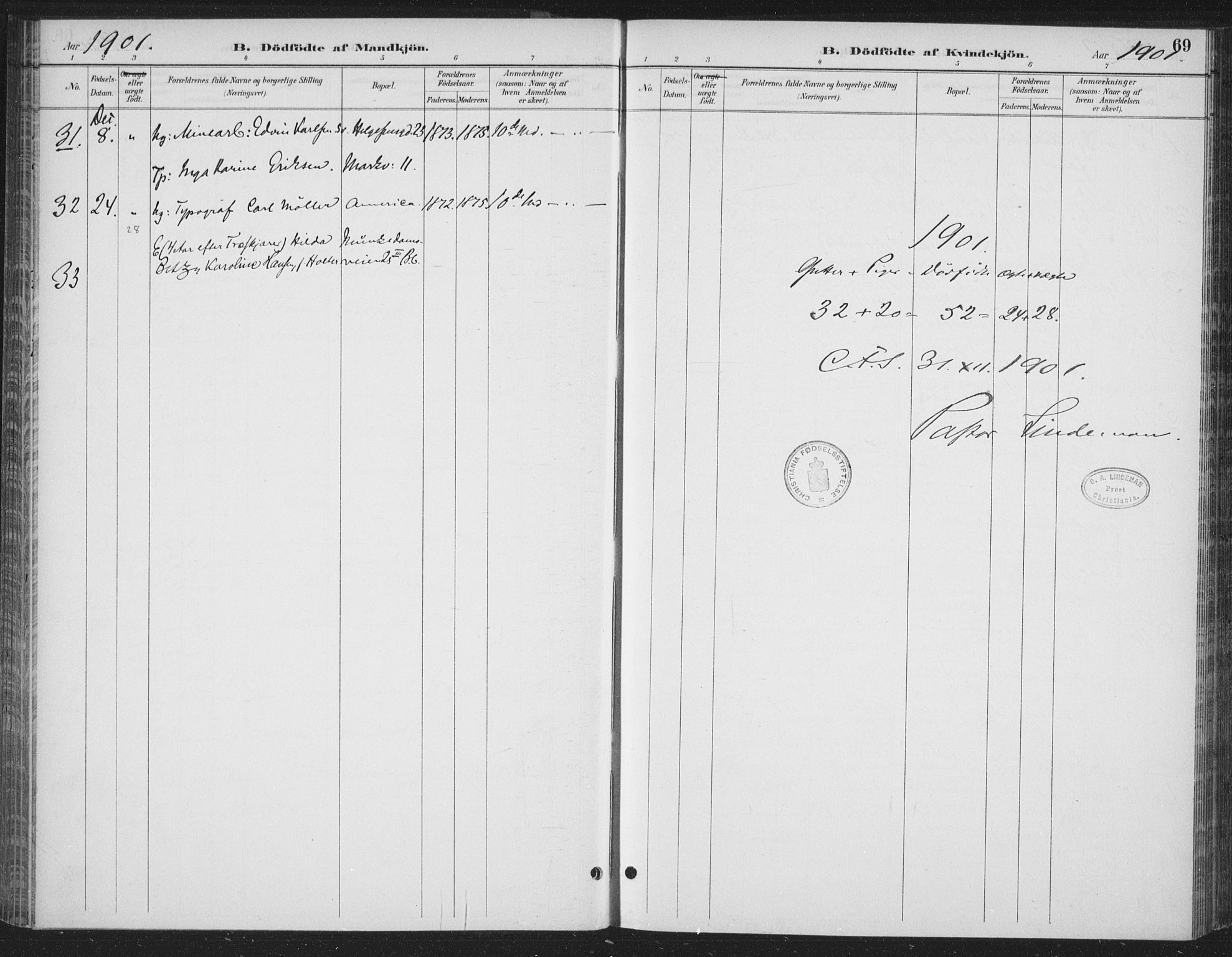 Rikshospitalet prestekontor Kirkebøker, AV/SAO-A-10309b/F/L0010: Parish register (official) no. 10, 1888-1912, p. 69