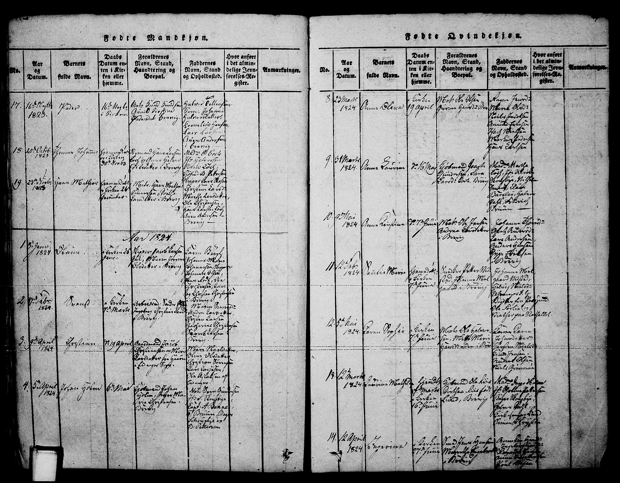 Brevik kirkebøker, SAKO/A-255/F/Fa/L0004: Parish register (official) no. 4, 1814-1846, p. 39