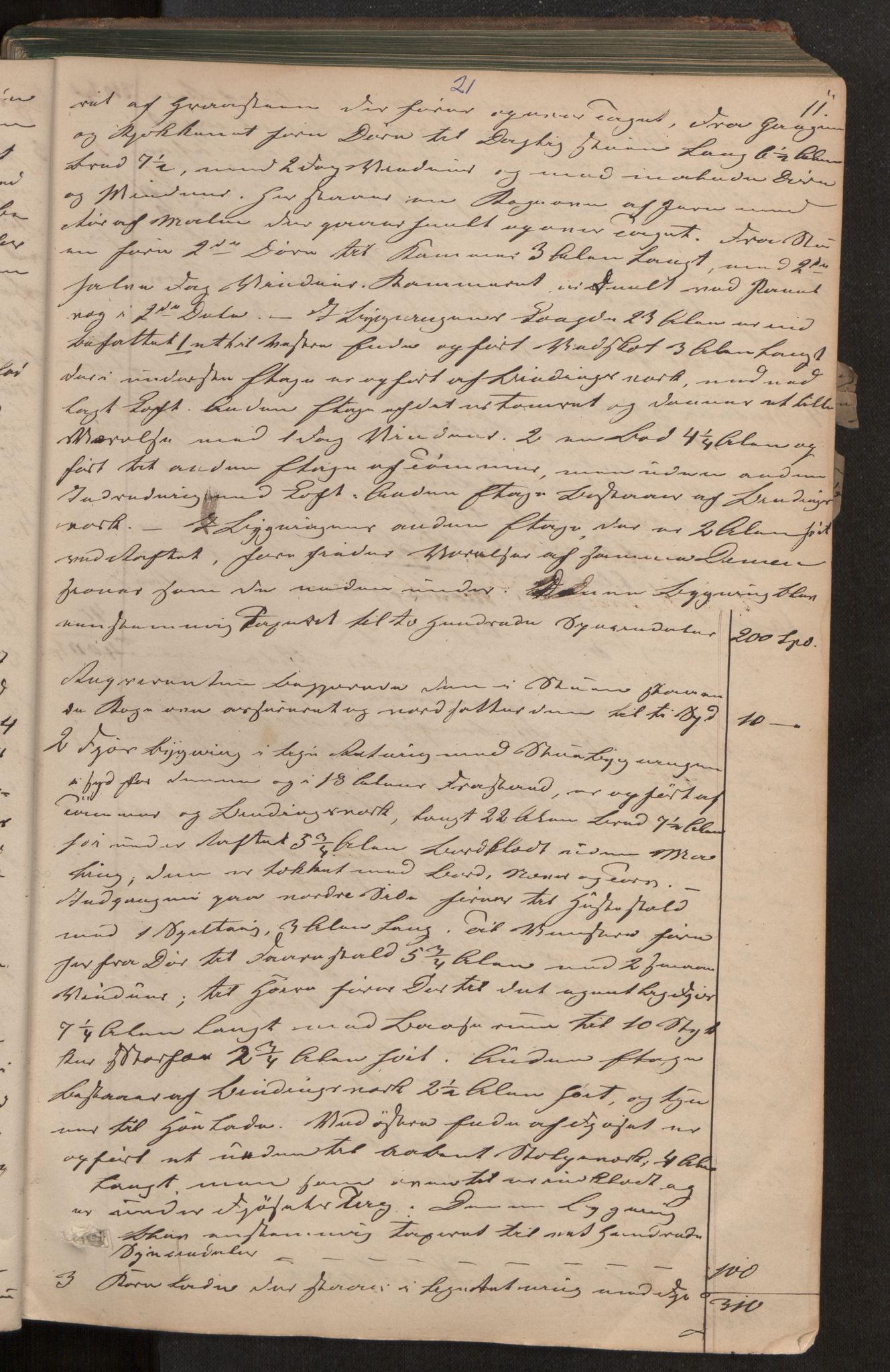 Norges Brannkasse Nesna, AV/SAT-A-5575/Fa/L0001: Branntakstprotokoll, 1862-1877, p. 11a