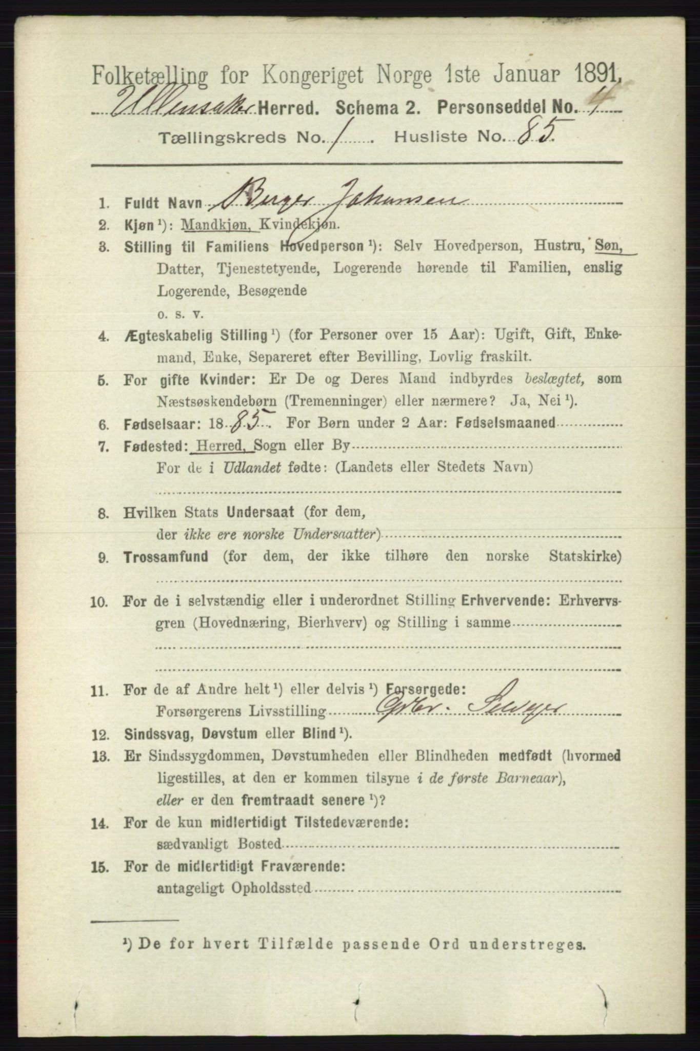 RA, 1891 census for 0235 Ullensaker, 1891, p. 617