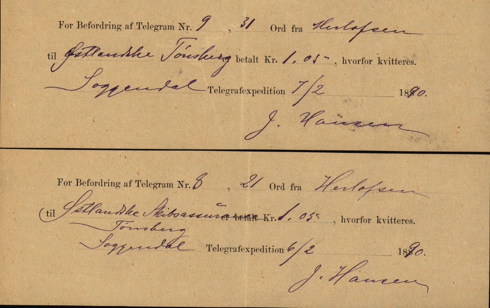 Pa 63 - Østlandske skibsassuranceforening, VEMU/A-1079/G/Ga/L0025/0002: Havaridokumenter / Victoria, St. Petersburg, Windsor, 1890, p. 23