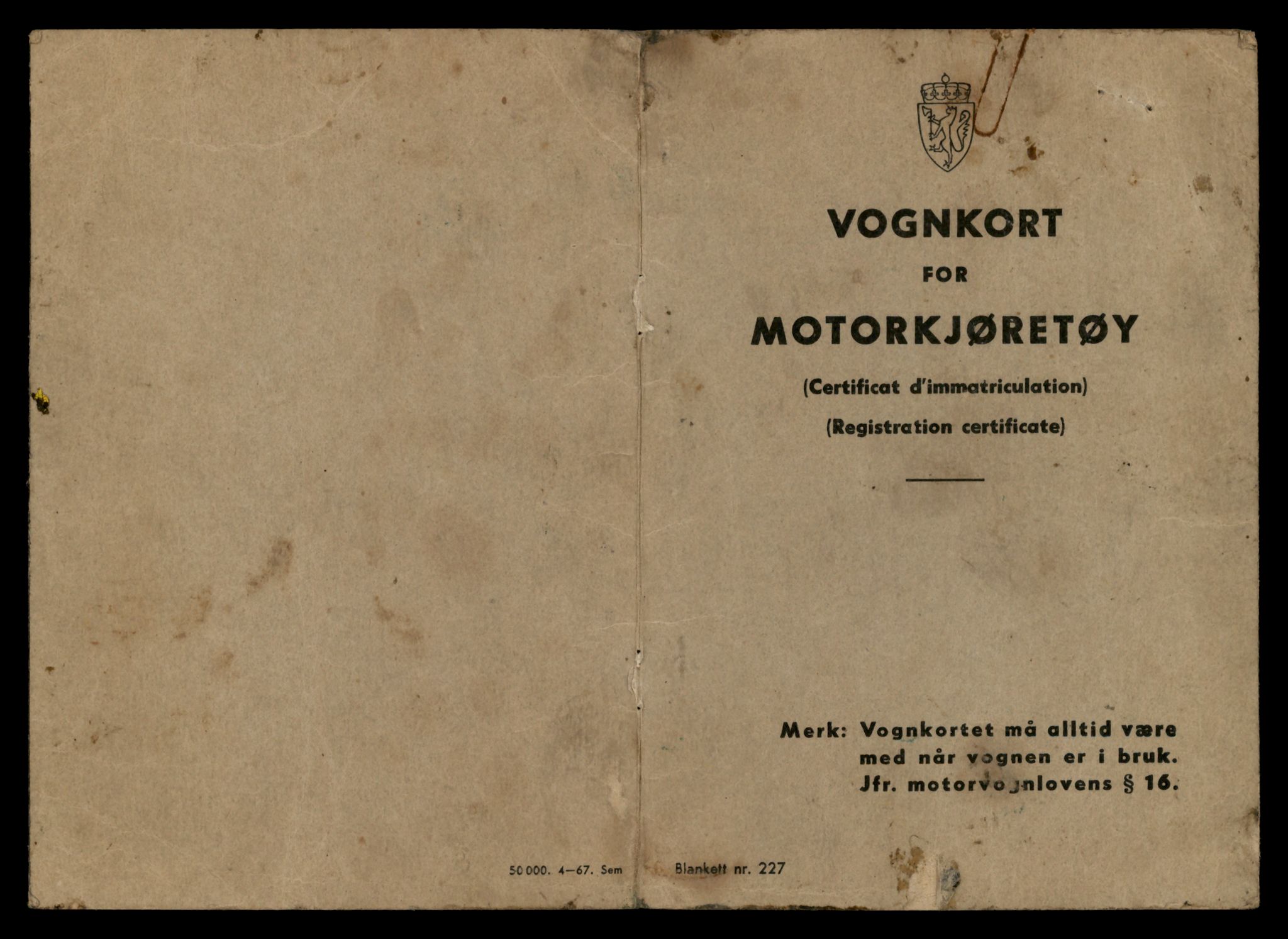 Møre og Romsdal vegkontor - Ålesund trafikkstasjon, AV/SAT-A-4099/F/Fe/L0042: Registreringskort for kjøretøy T 13906 - T 14079, 1927-1998, p. 851