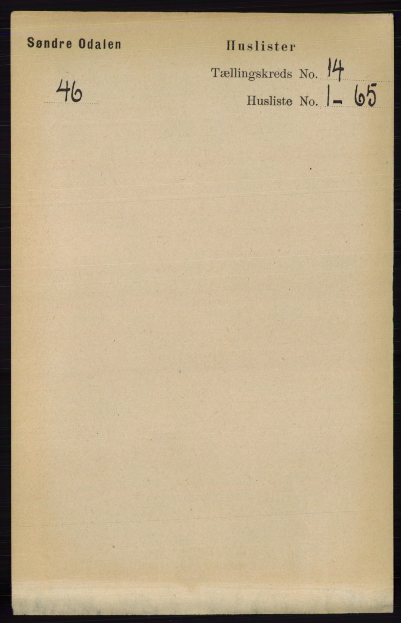 RA, 1891 census for 0419 Sør-Odal, 1891, p. 5917