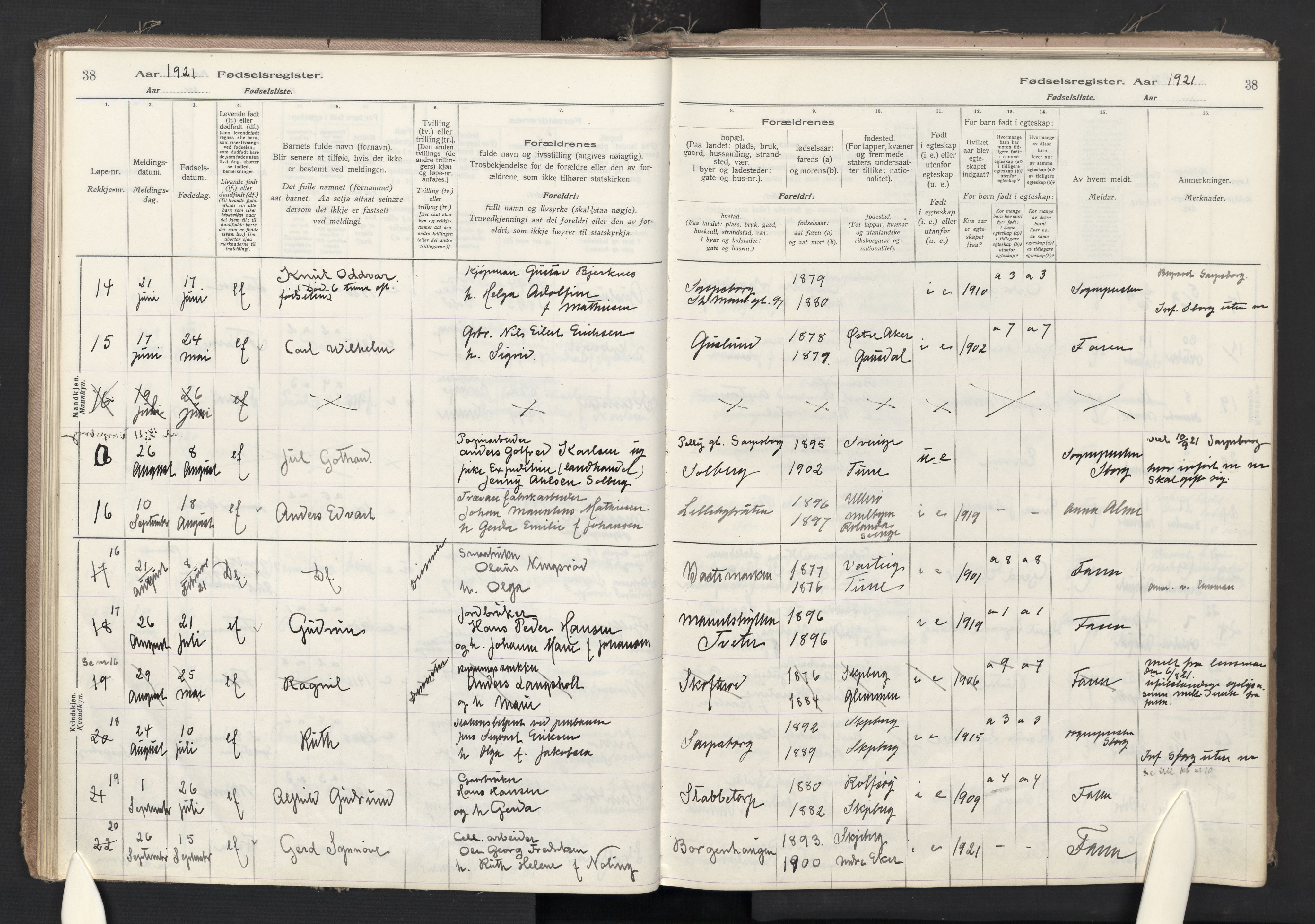 Skjeberg prestekontor Kirkebøker, SAO/A-10923/J/Ja/L0001: Birth register no. I 1, 1916-1945, p. 38