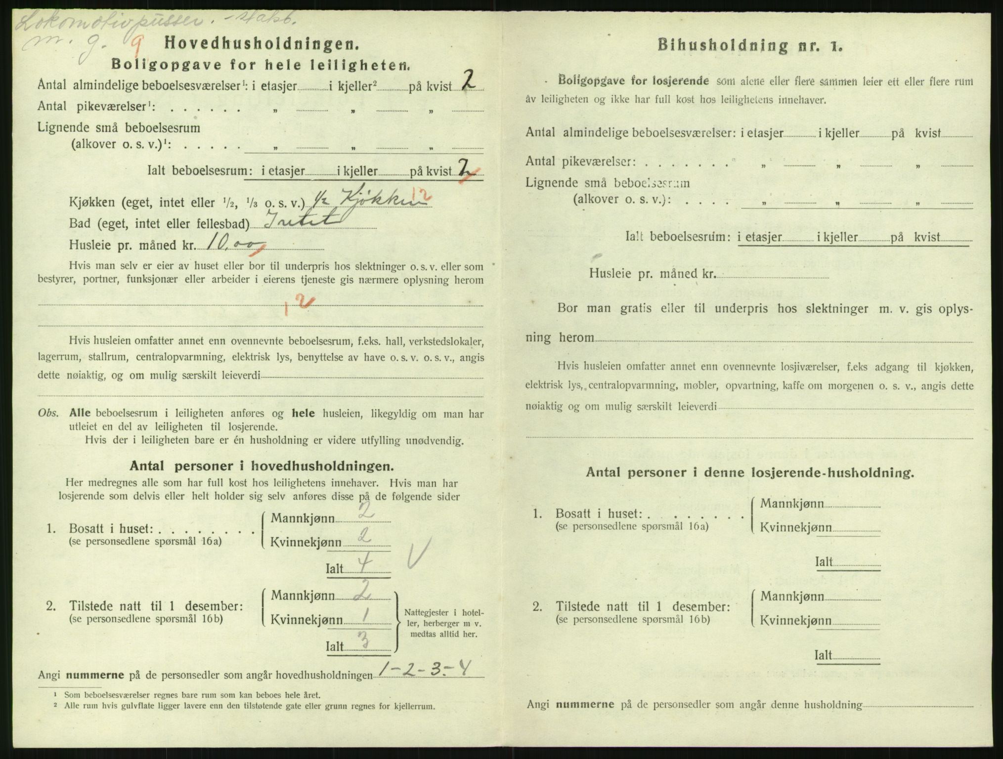 SAH, 1920 census for Lillehammer, 1920, p. 2205