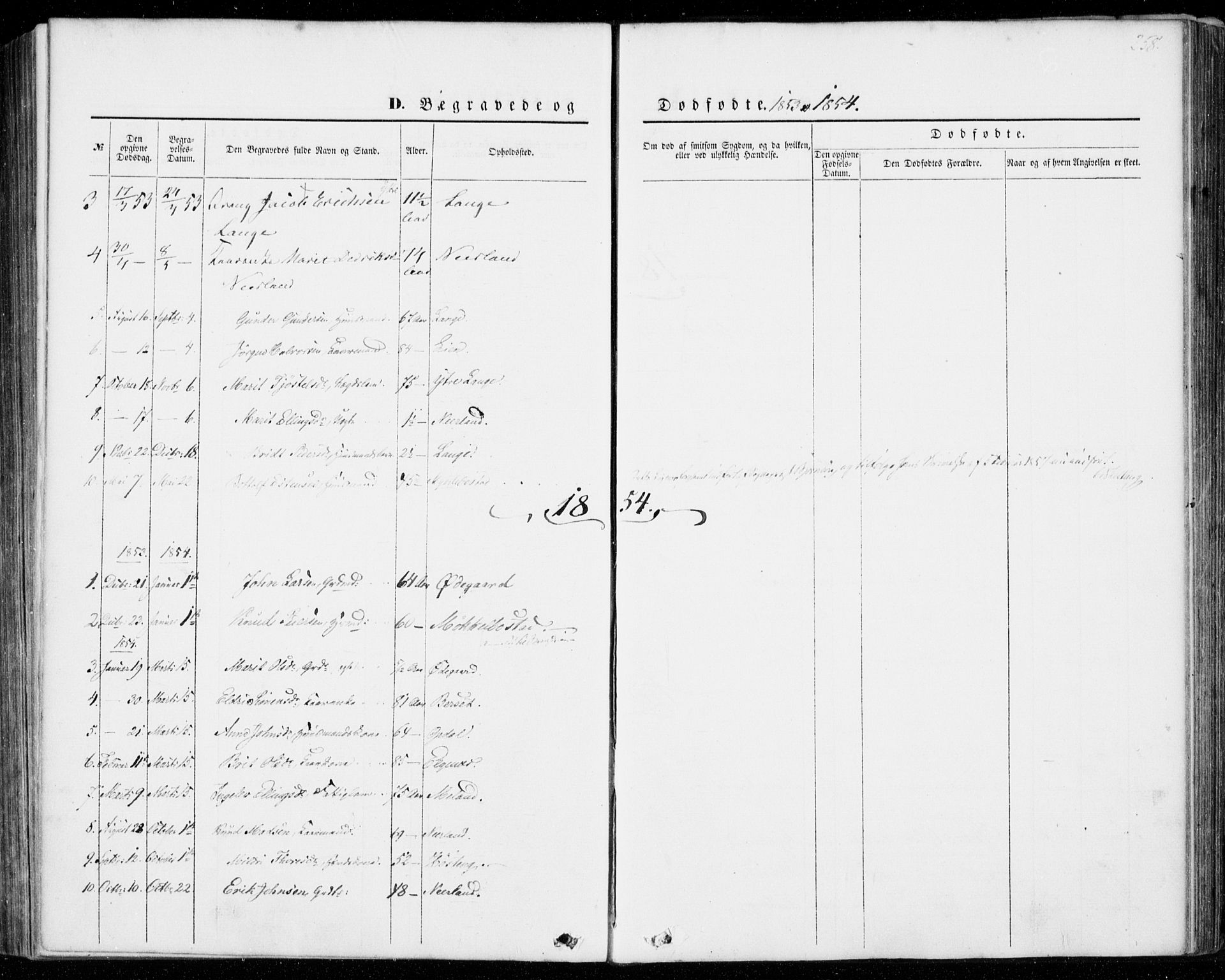 Ministerialprotokoller, klokkerbøker og fødselsregistre - Møre og Romsdal, SAT/A-1454/554/L0643: Parish register (official) no. 554A01, 1846-1879, p. 258