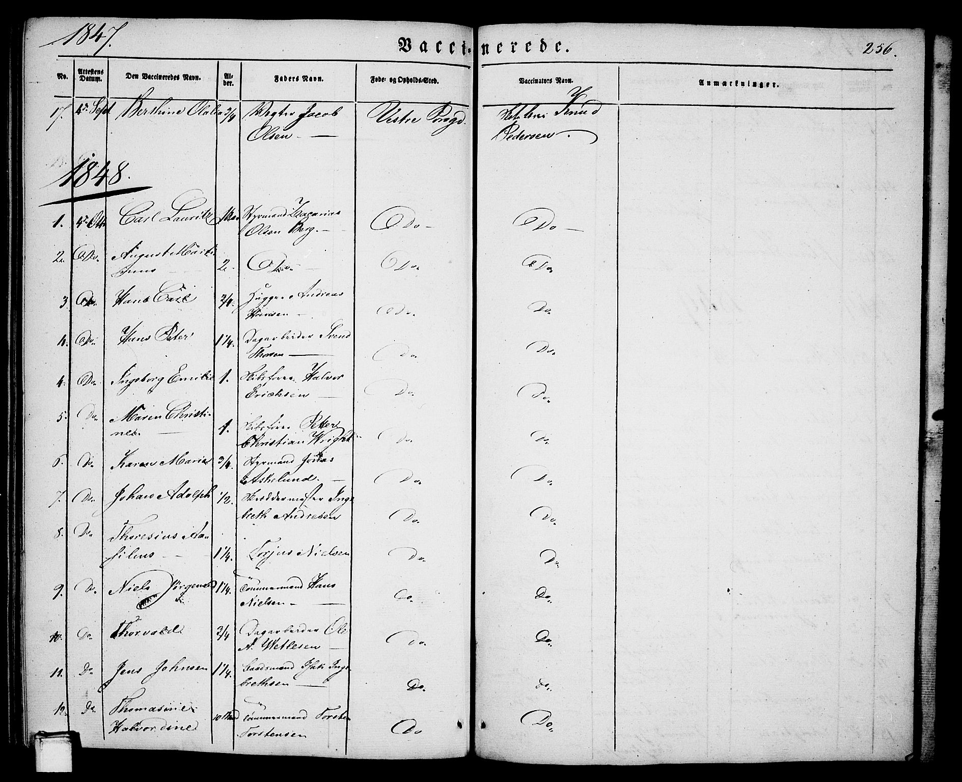 Porsgrunn kirkebøker , SAKO/A-104/G/Ga/L0002: Parish register (copy) no. I 2, 1847-1877, p. 256
