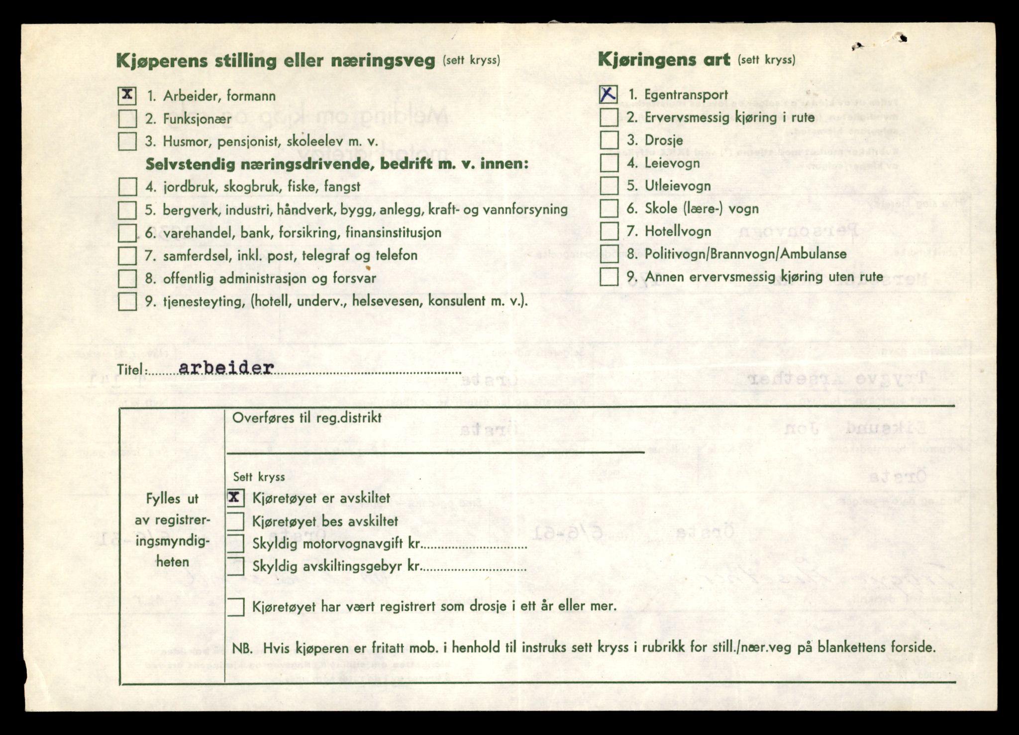 Møre og Romsdal vegkontor - Ålesund trafikkstasjon, AV/SAT-A-4099/F/Fe/L0002: Registreringskort for kjøretøy T 128 - T 231, 1927-1998, p. 523