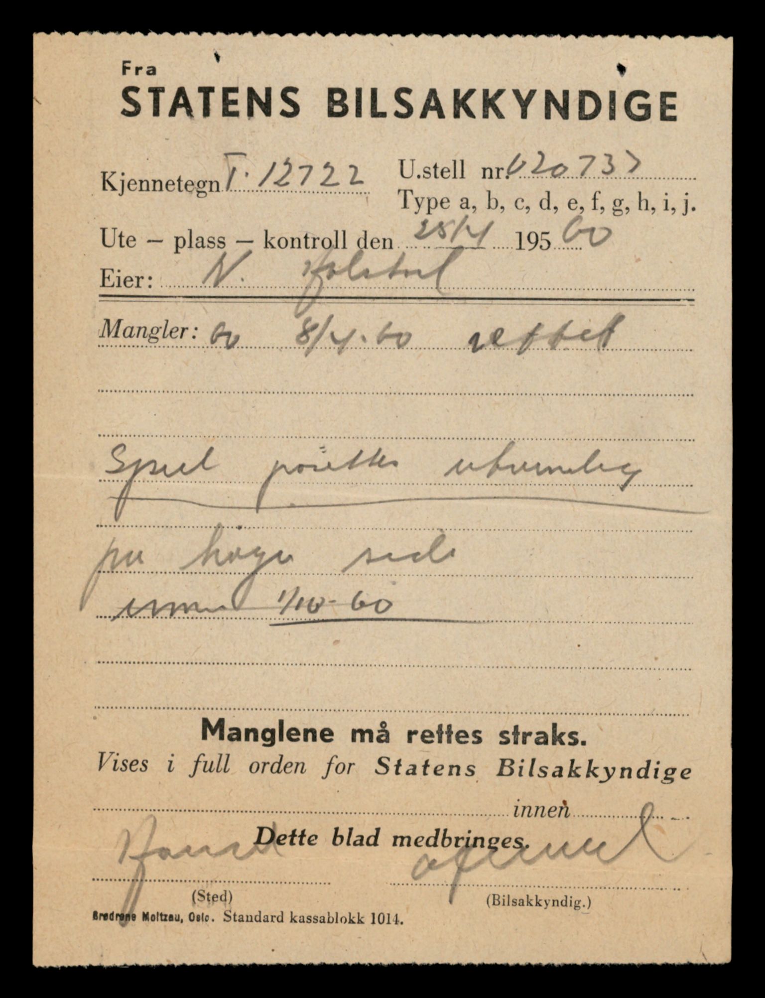 Møre og Romsdal vegkontor - Ålesund trafikkstasjon, AV/SAT-A-4099/F/Fe/L0035: Registreringskort for kjøretøy T 12653 - T 12829, 1927-1998, p. 1304