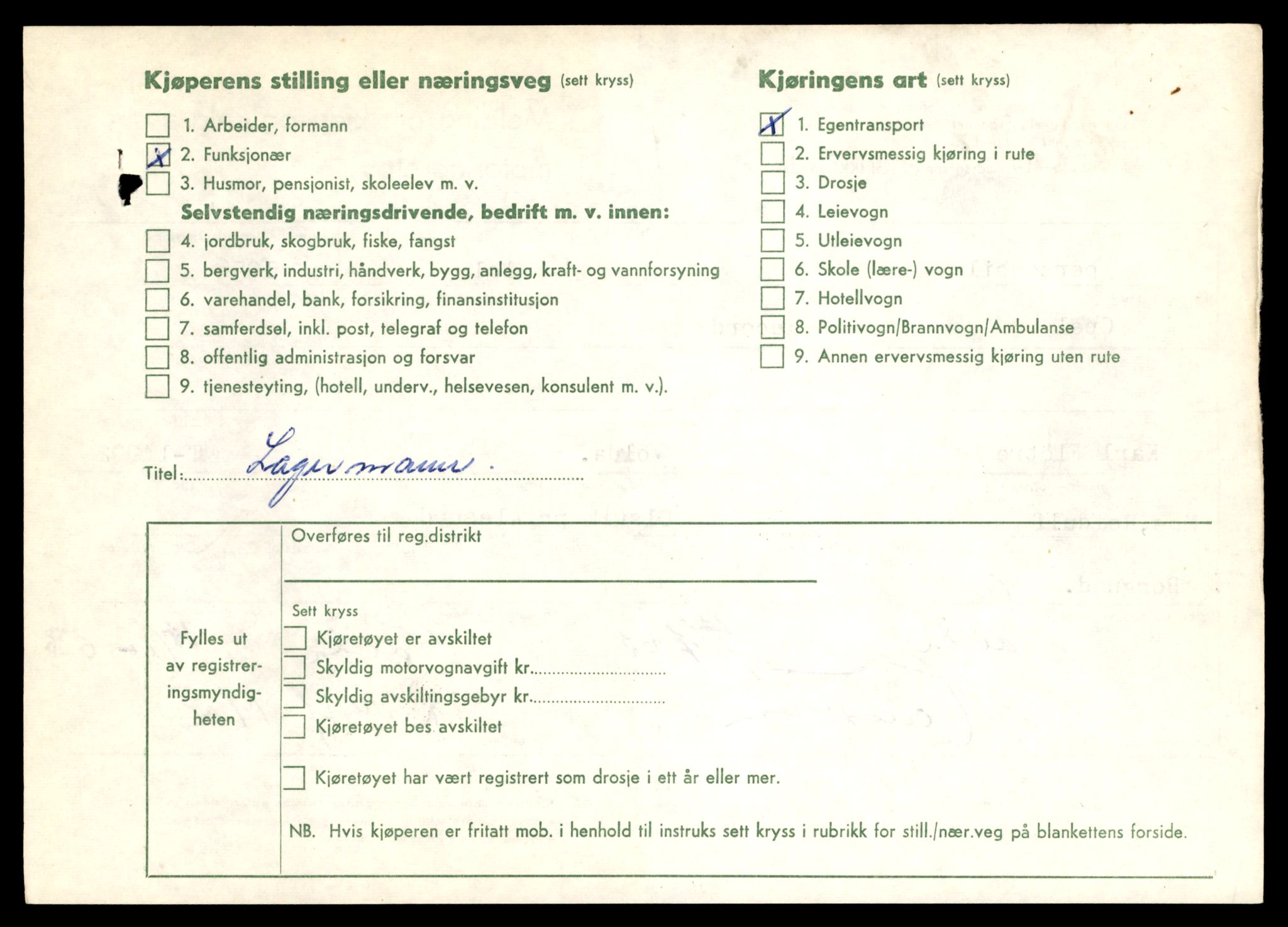 Møre og Romsdal vegkontor - Ålesund trafikkstasjon, AV/SAT-A-4099/F/Fe/L0049: Registreringskort for kjøretøy T 14864 - T 18613, 1927-1998, p. 3088