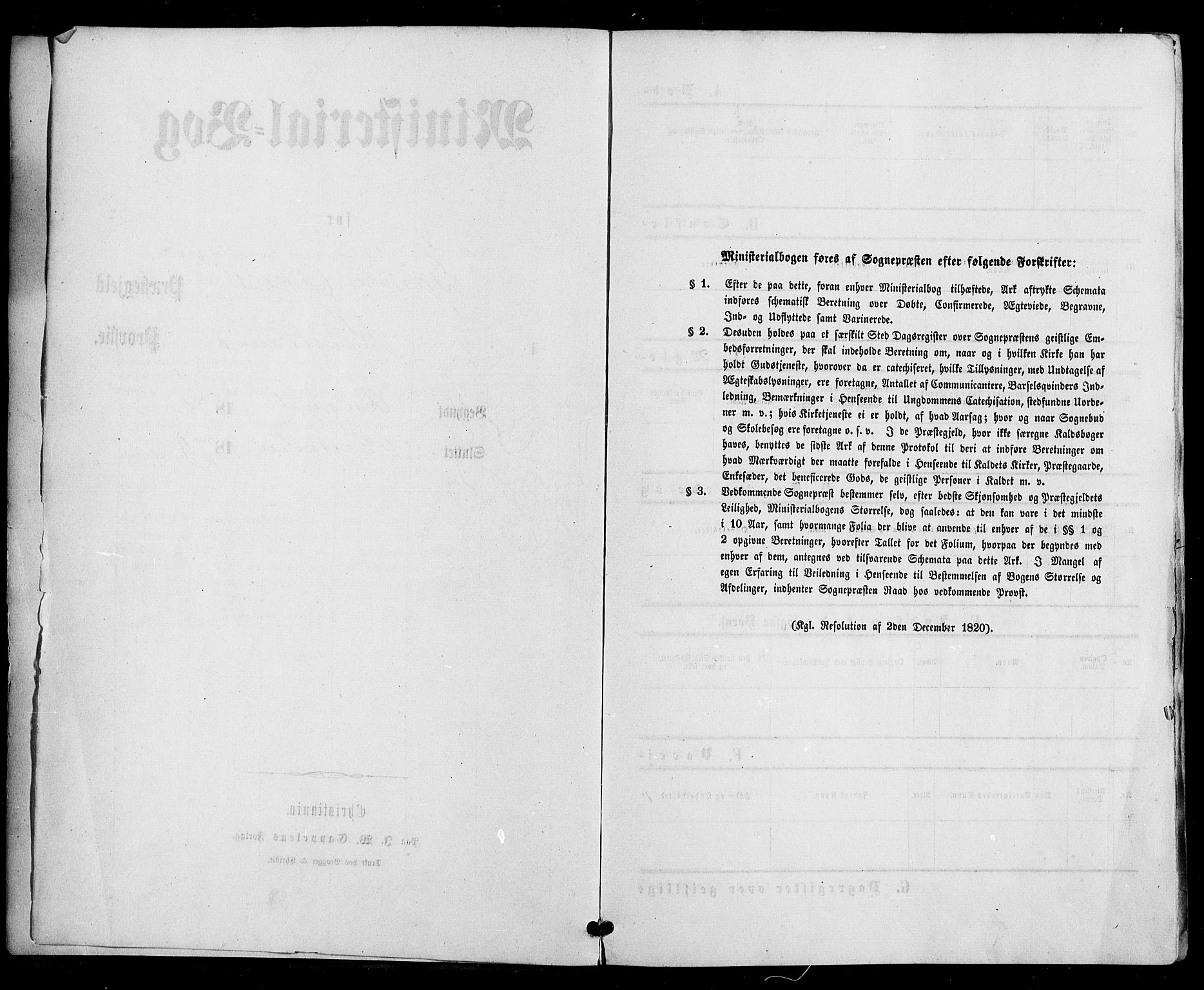 Gamle Aker prestekontor Kirkebøker, SAO/A-10617a/F/L0004: Parish register (official) no. 4, 1872-1879