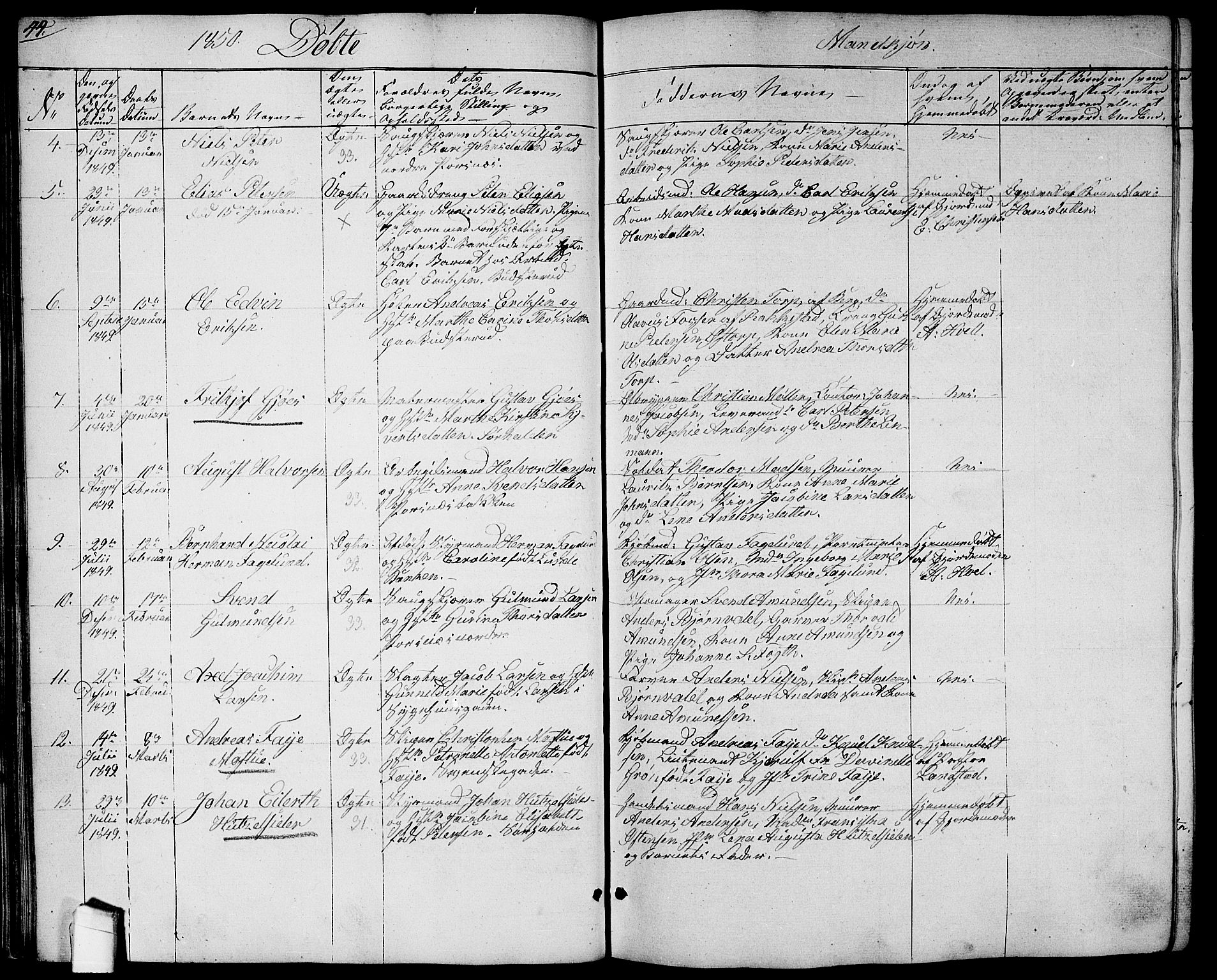 Halden prestekontor Kirkebøker, SAO/A-10909/G/Ga/L0004: Parish register (copy) no. 4, 1845-1854, p. 44
