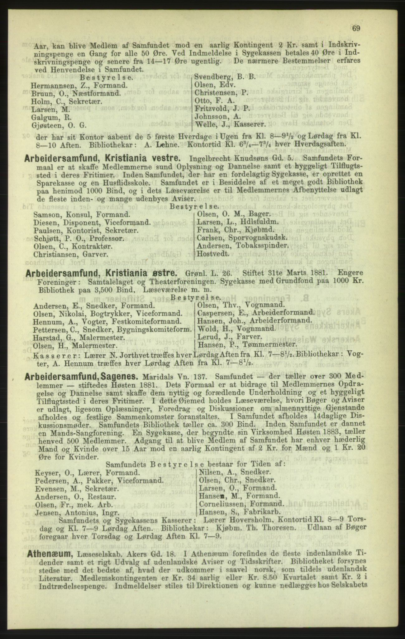 Kristiania/Oslo adressebok, PUBL/-, 1886, p. 69