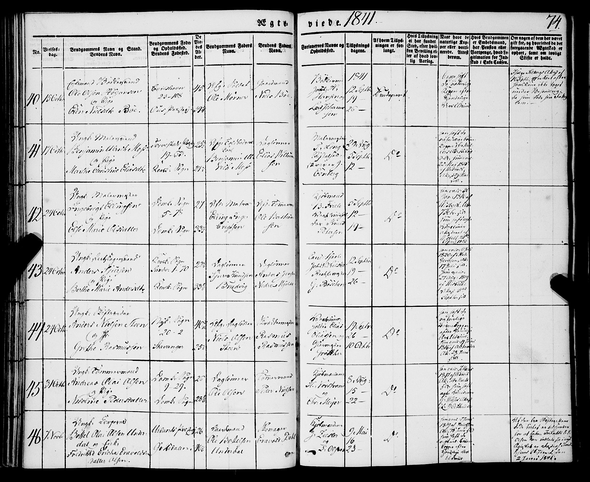 Korskirken sokneprestembete, AV/SAB-A-76101/H/Haa/L0034: Parish register (official) no. D 1, 1832-1852, p. 74