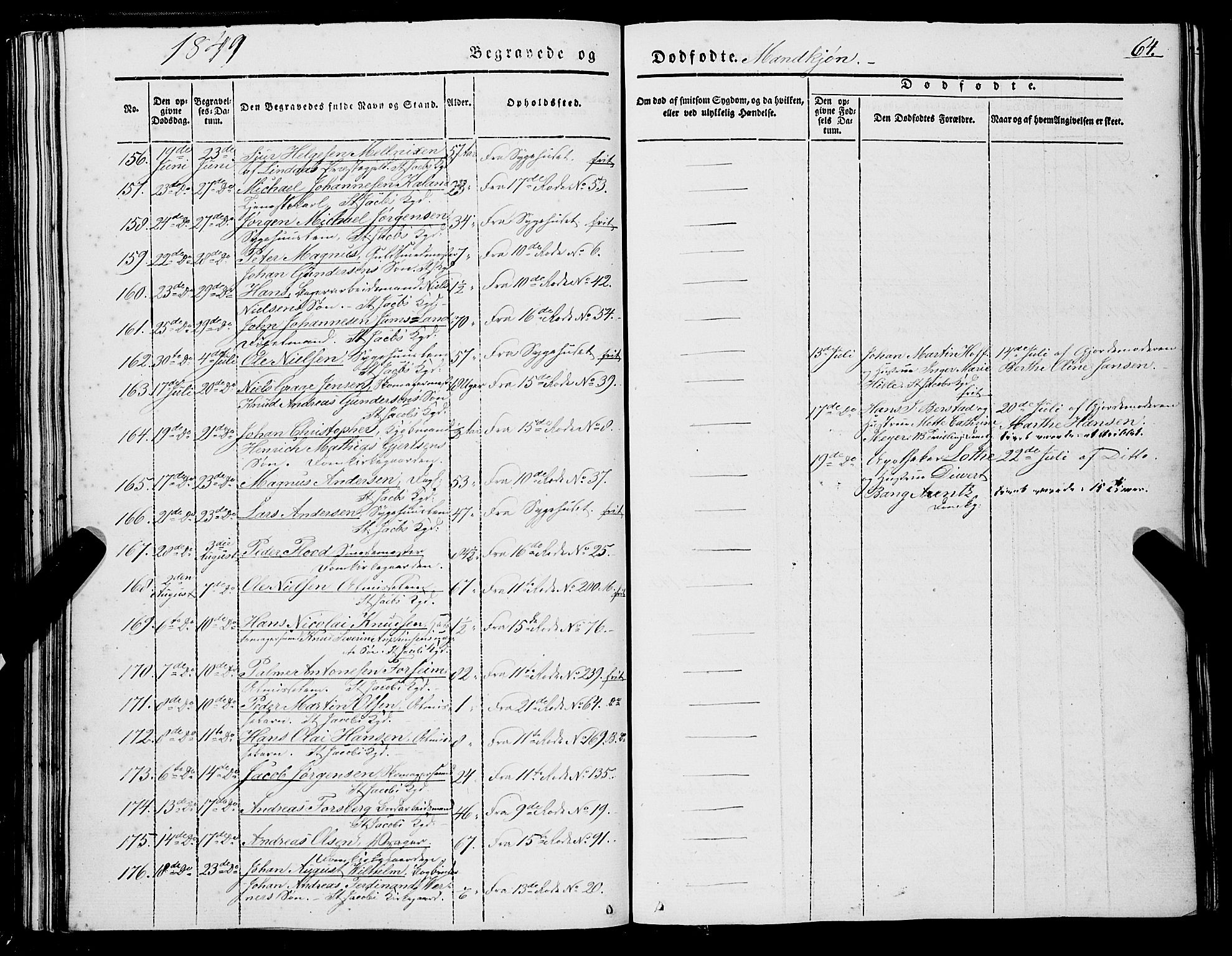 Domkirken sokneprestembete, AV/SAB-A-74801/H/Haa/L0040: Parish register (official) no. E 1, 1841-1853, p. 64