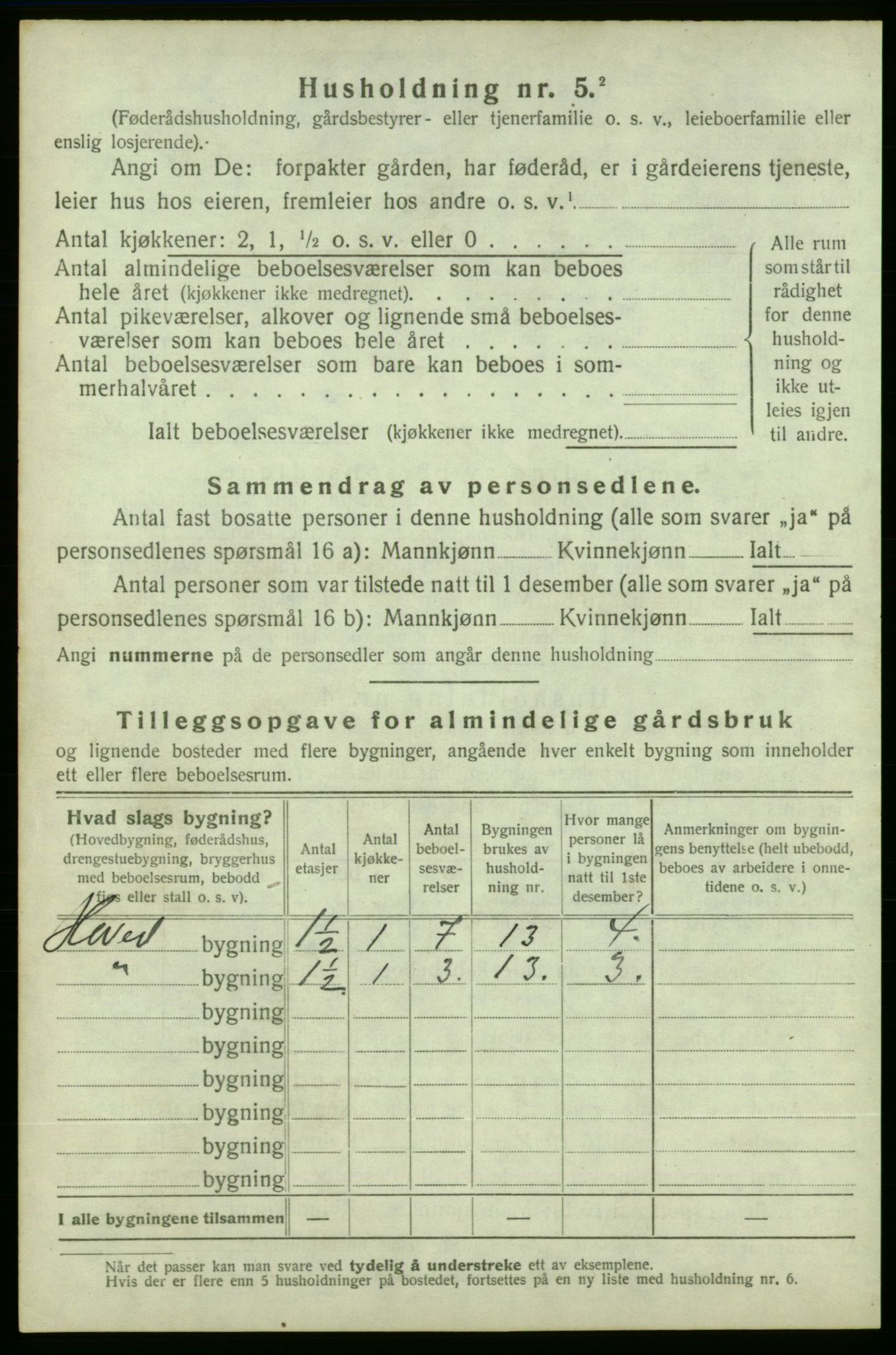 SAB, 1920 census for Skånevik, 1920, p. 1533