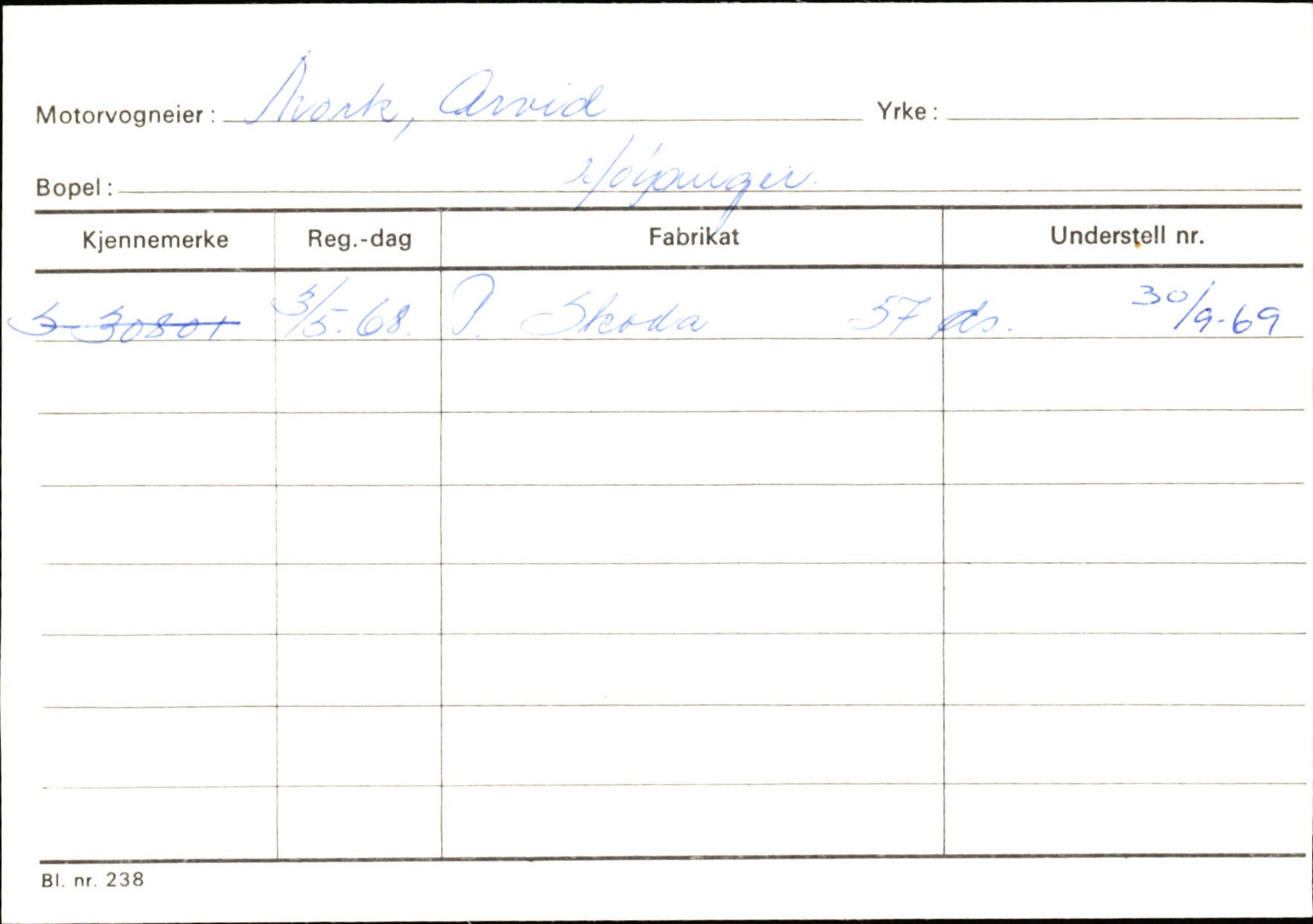 Statens vegvesen, Sogn og Fjordane vegkontor, AV/SAB-A-5301/4/F/L0130: Eigarregister Eid T-Å. Høyanger A-O, 1945-1975, p. 2151