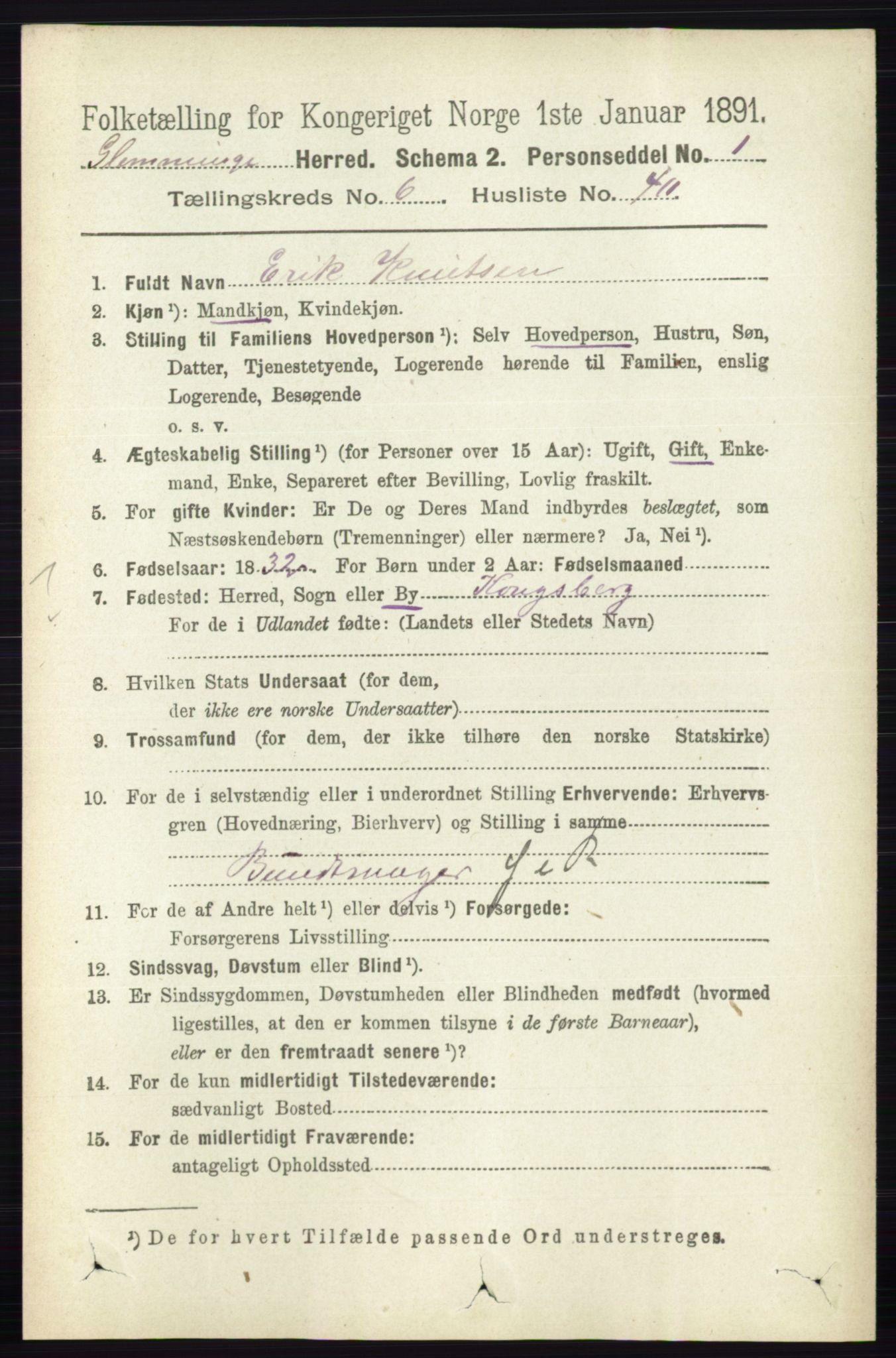 RA, 1891 census for 0132 Glemmen, 1891, p. 7832