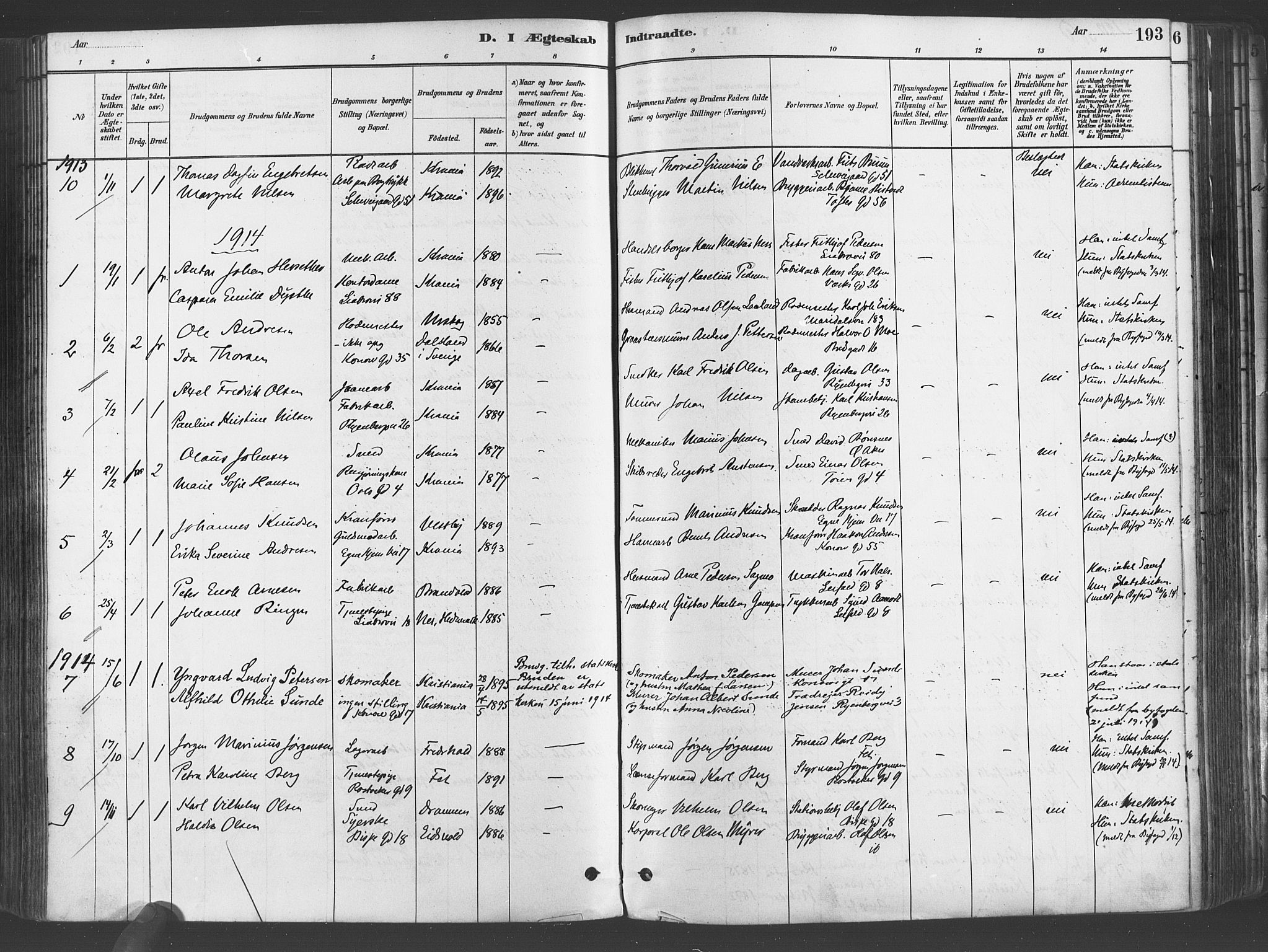 Gamlebyen prestekontor Kirkebøker, SAO/A-10884/F/Fa/L0006: Parish register (official) no. 6, 1881-1890, p. 193