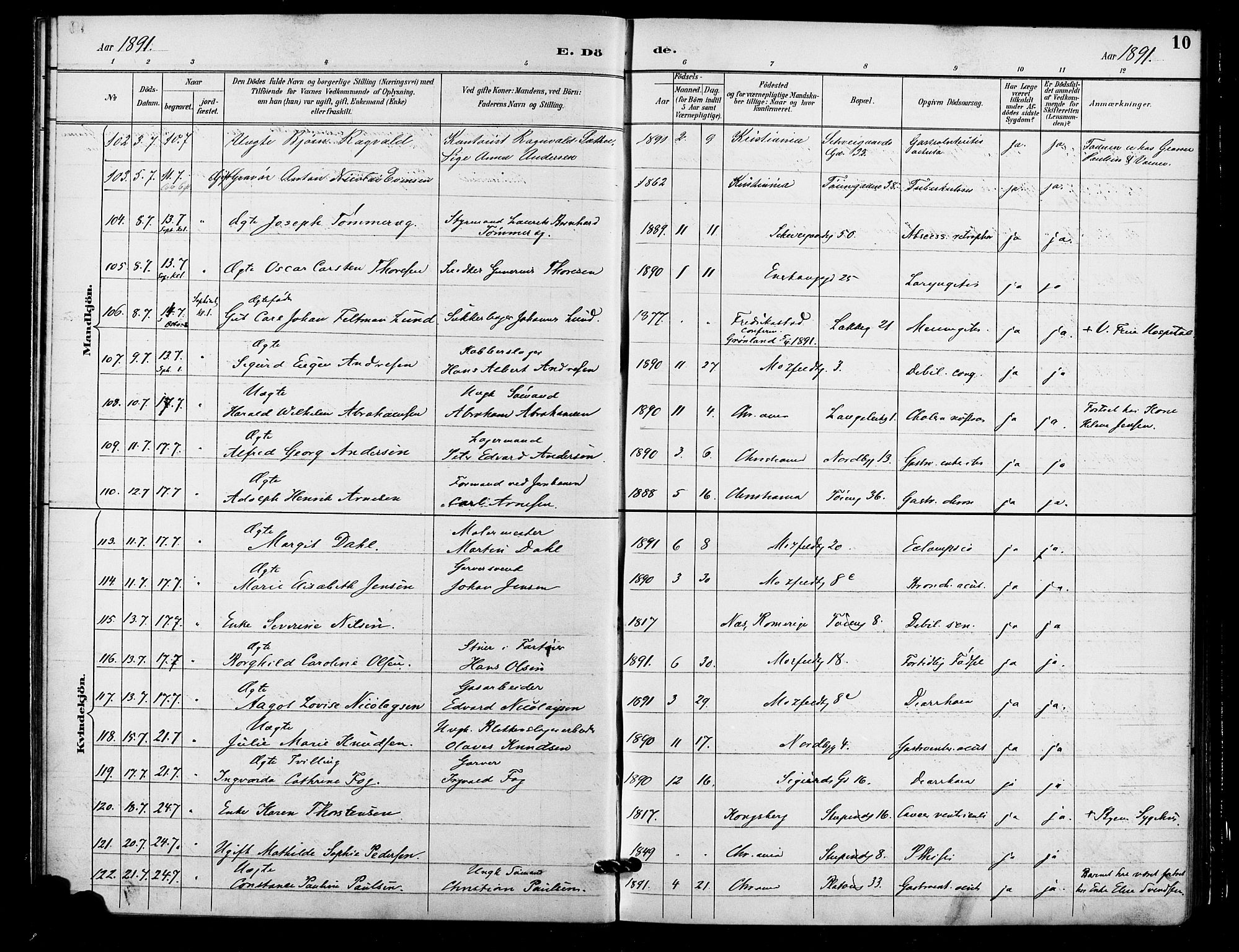 Grønland prestekontor Kirkebøker, SAO/A-10848/F/Fa/L0010: Parish register (official) no. 10, 1891-1898, p. 10