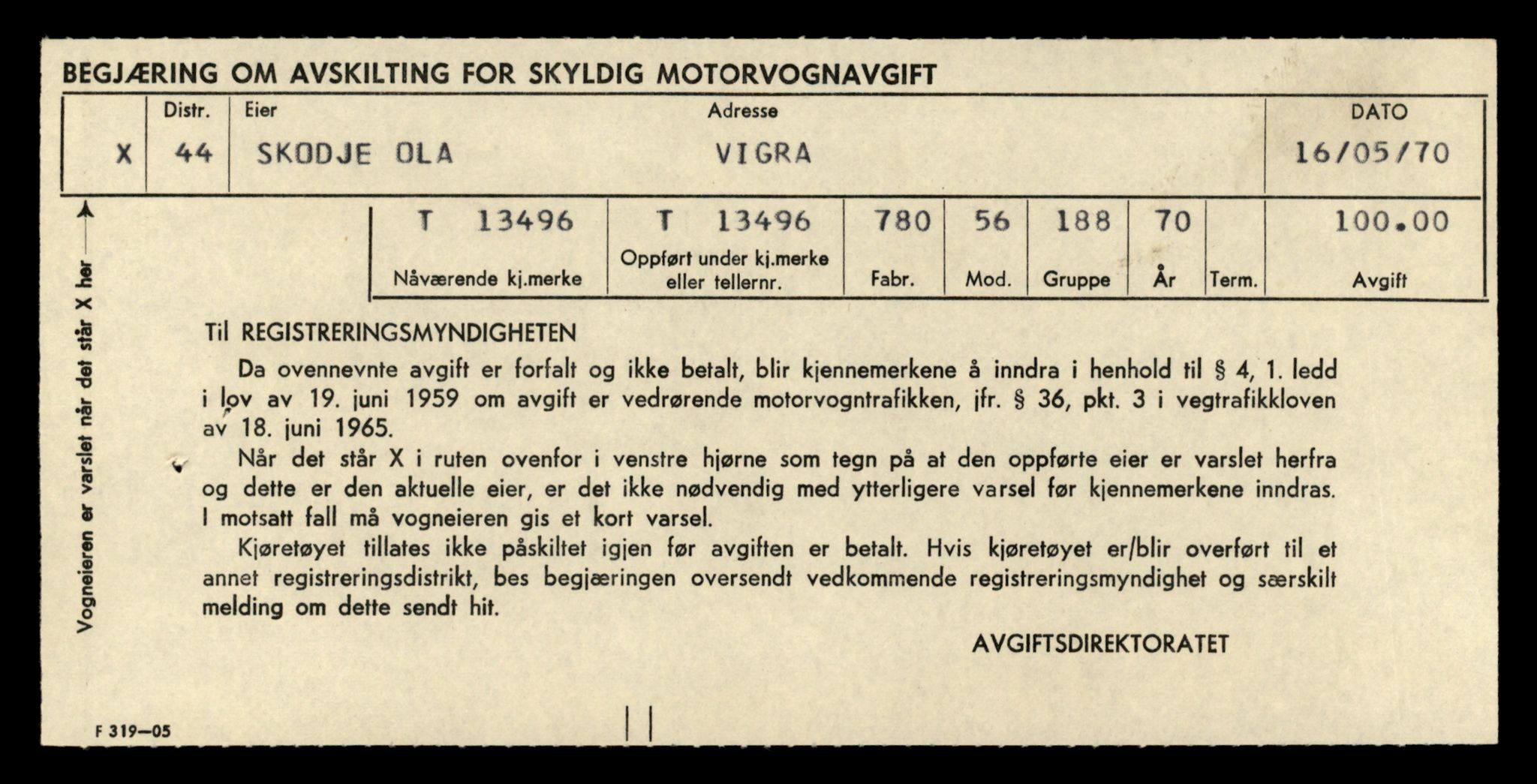 Møre og Romsdal vegkontor - Ålesund trafikkstasjon, AV/SAT-A-4099/F/Fe/L0039: Registreringskort for kjøretøy T 13361 - T 13530, 1927-1998, p. 2373