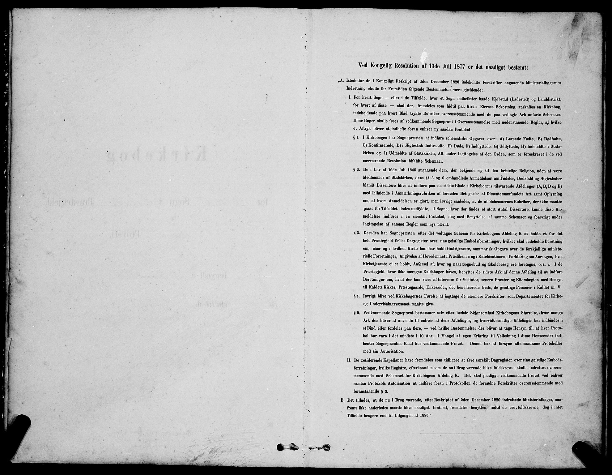 Ministerialprotokoller, klokkerbøker og fødselsregistre - Sør-Trøndelag, AV/SAT-A-1456/654/L0665: Parish register (copy) no. 654C01, 1879-1901