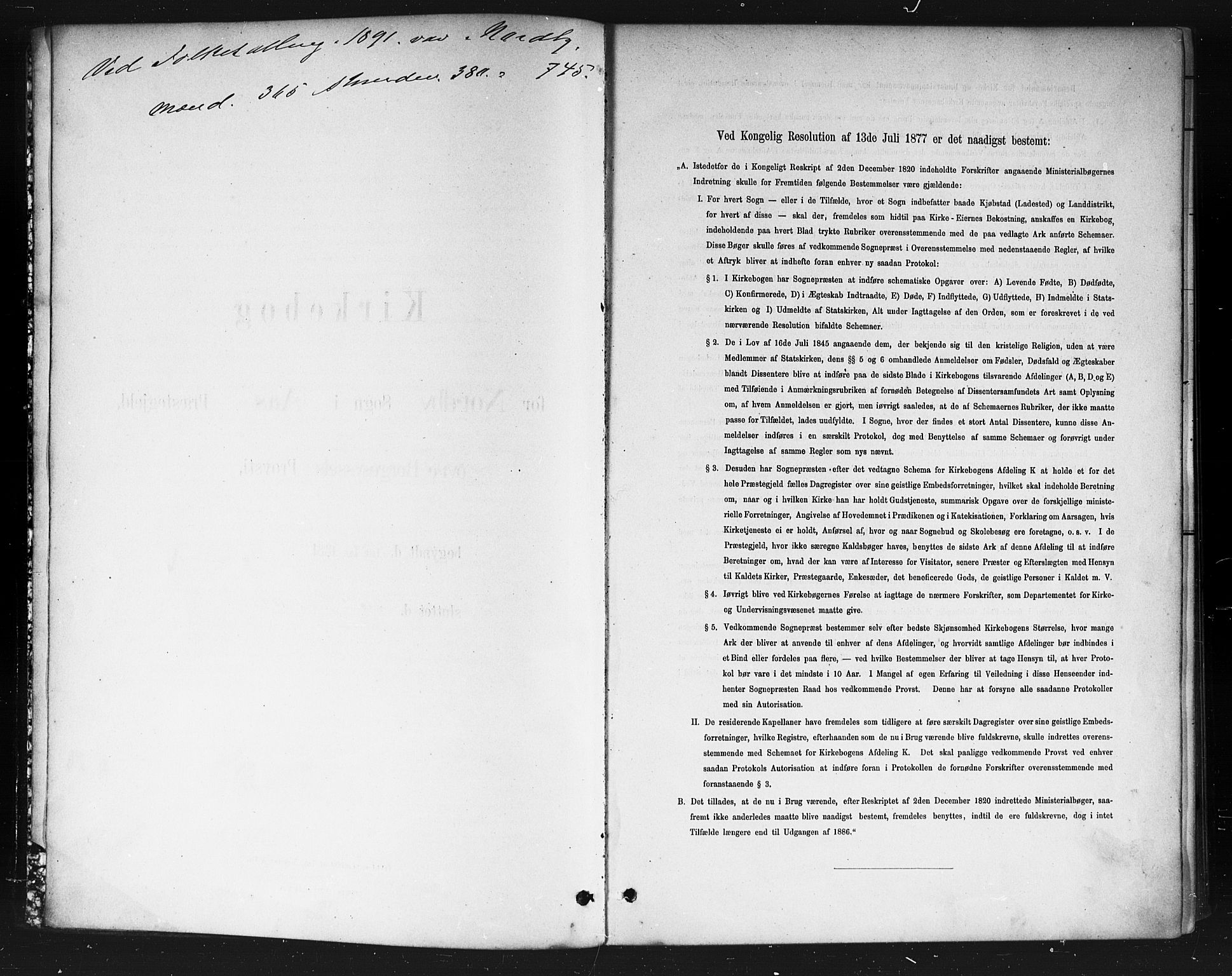 Ås prestekontor Kirkebøker, SAO/A-10894/F/Fb/L0001: Parish register (official) no. II 1, 1881-1895