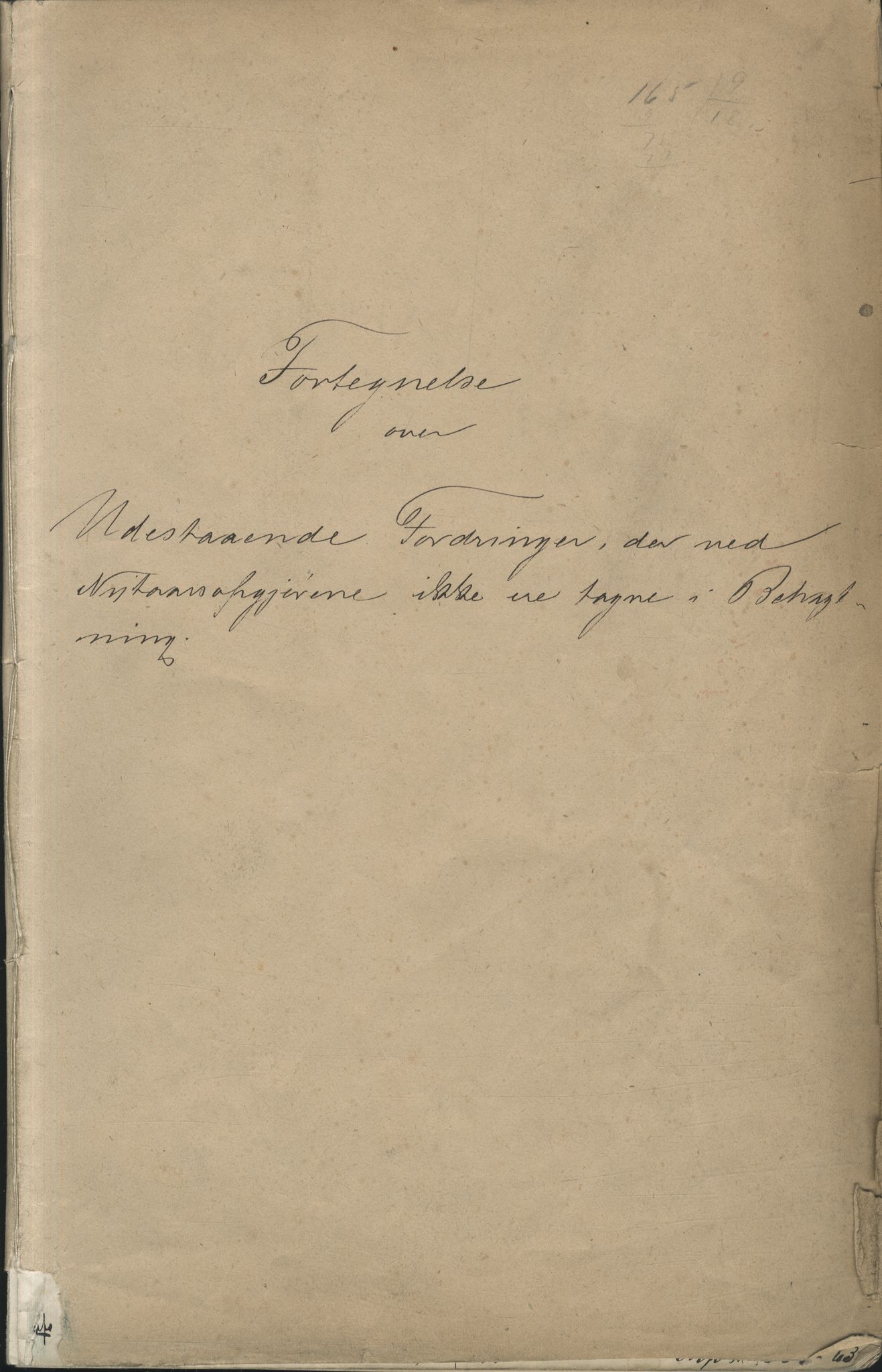 Brodtkorb handel A/S, VAMU/A-0001/R/Rc/L0002/0001: Journalføring / Fortegnelse over Udestaaende Fordringer, 1882-1894