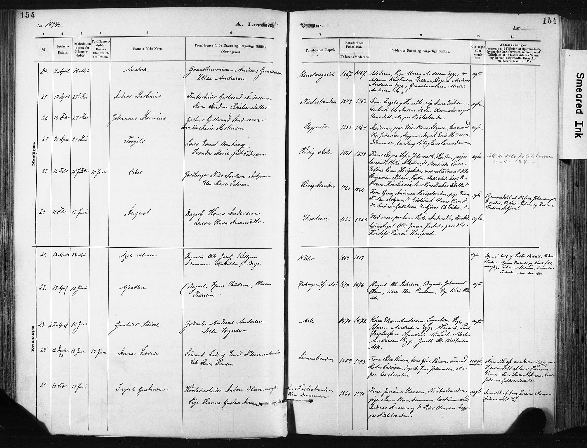 Lier kirkebøker, AV/SAKO-A-230/F/Fa/L0015: Parish register (official) no. I 15, 1883-1894, p. 154