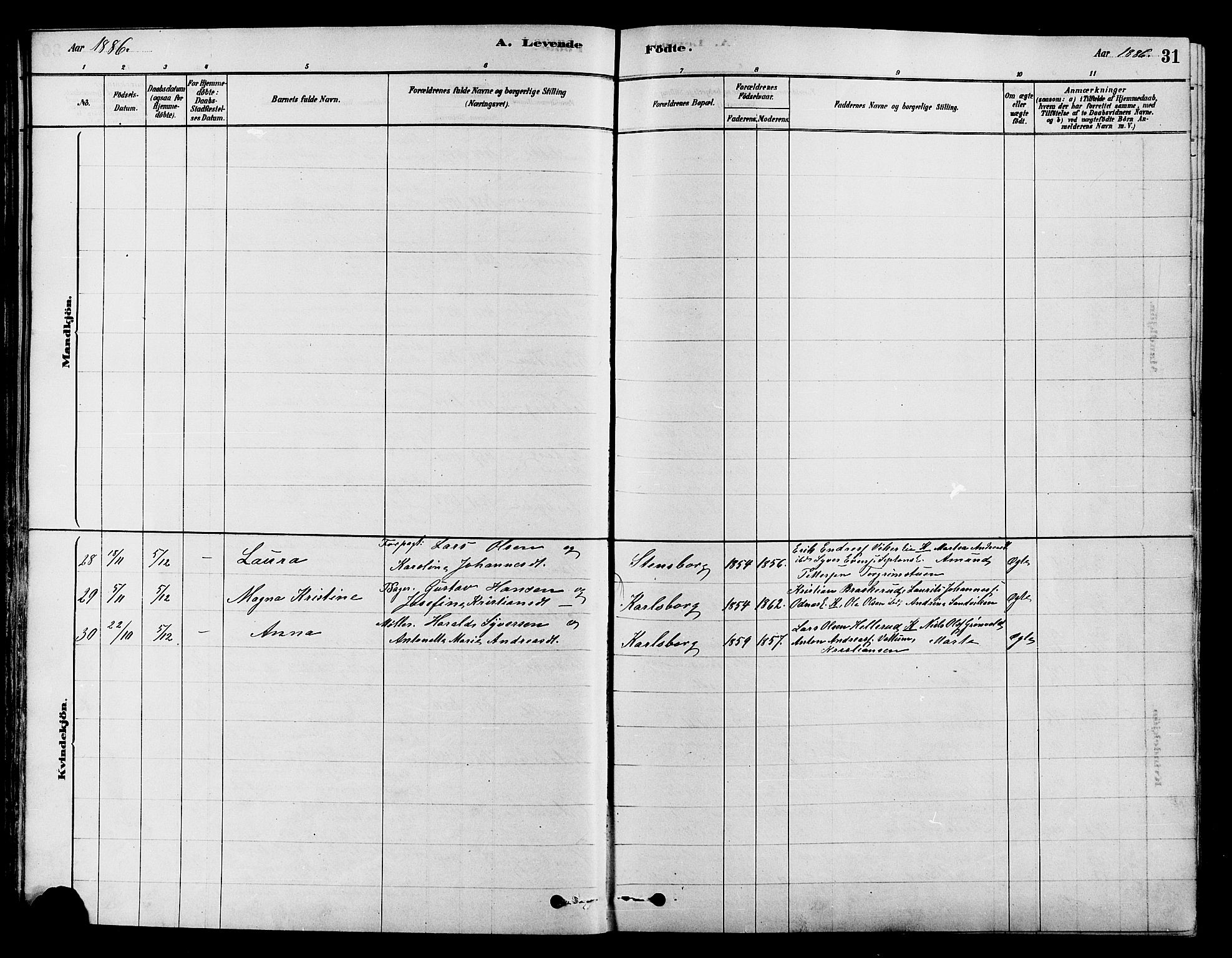 Søndre Land prestekontor, AV/SAH-PREST-122/K/L0002: Parish register (official) no. 2, 1878-1894, p. 31