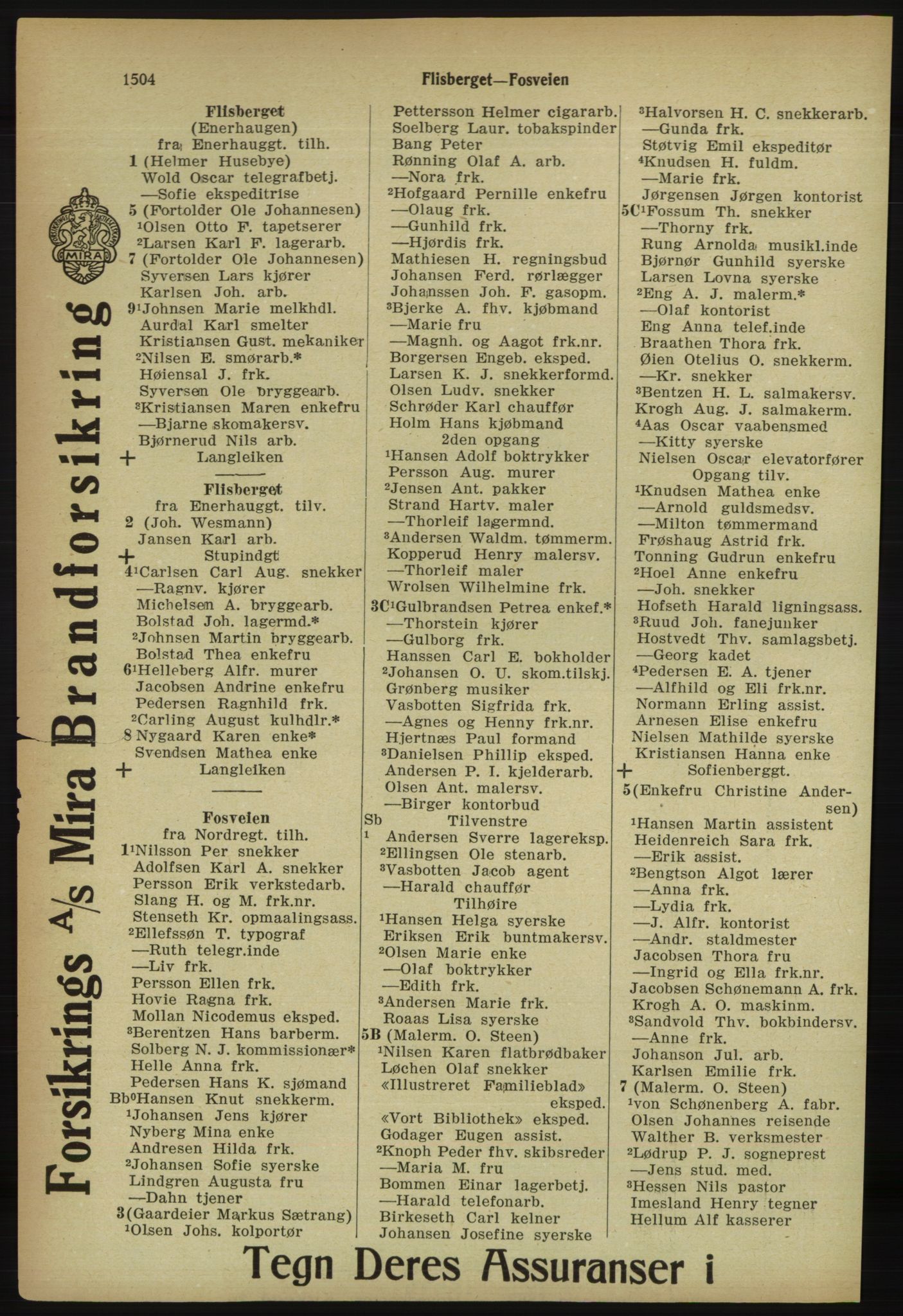 Kristiania/Oslo adressebok, PUBL/-, 1918, p. 1657