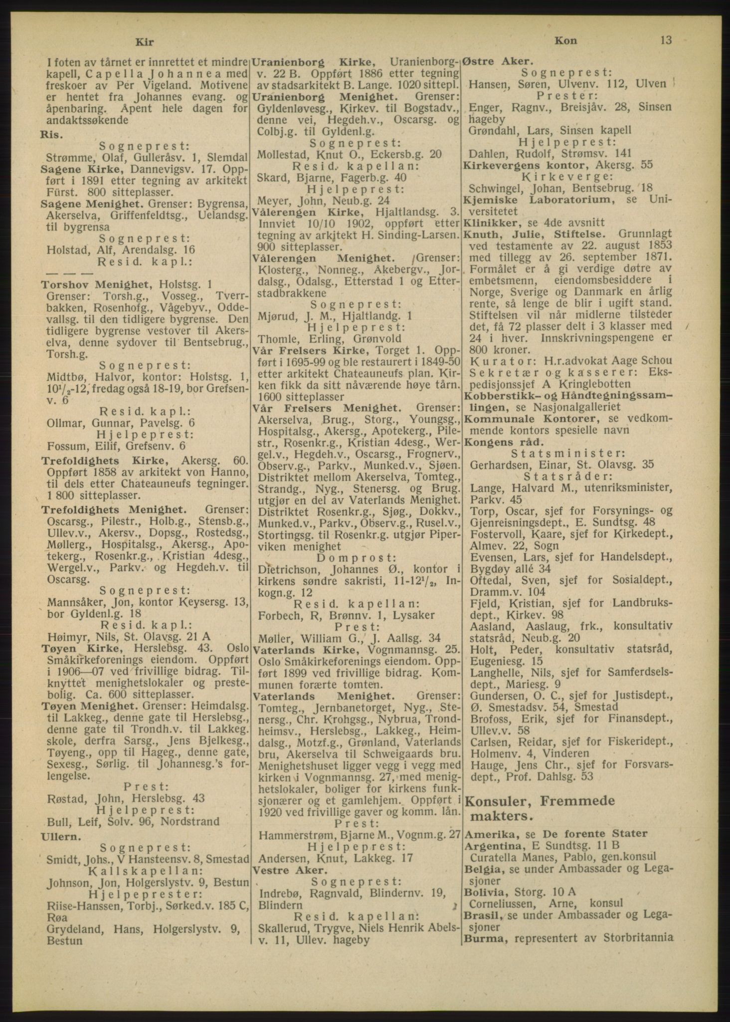 Kristiania/Oslo adressebok, PUBL/-, 1948, p. 13