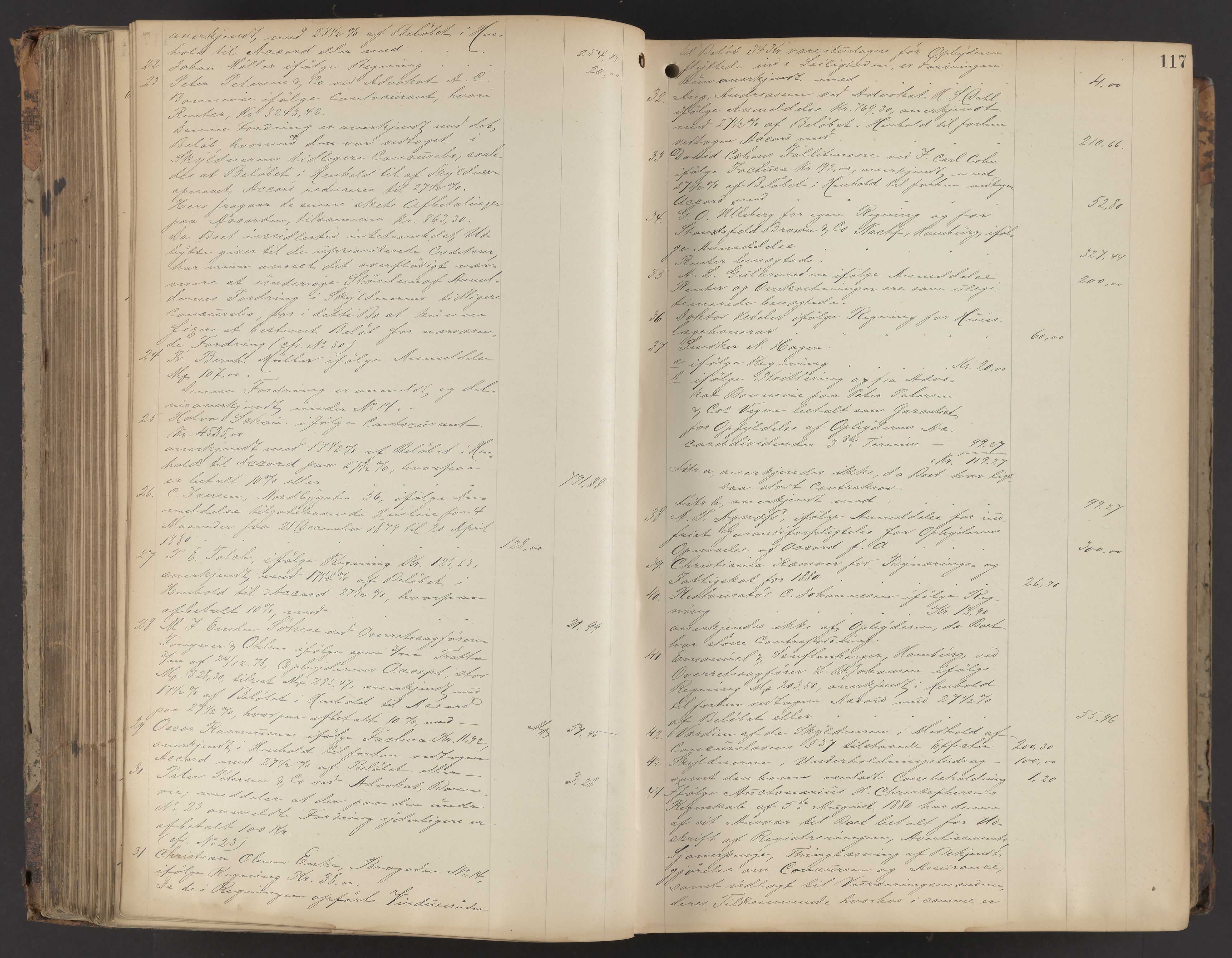 Oslo skifterett, AV/SAO-A-10383/H/Hd/Hda/L0013: Skifteutlodningsprotokoll, 1881-1885, p. 116b-117a