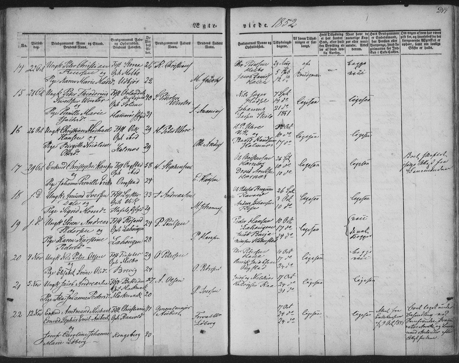 Ministerialprotokoller, klokkerbøker og fødselsregistre - Nordland, SAT/A-1459/888/L1241: Parish register (official) no. 888A07, 1849-1869, p. 244