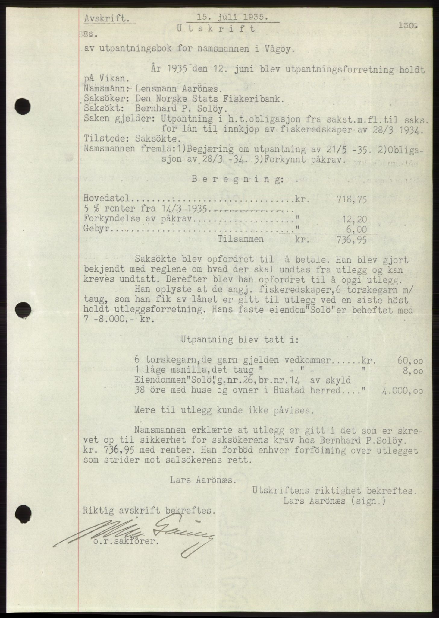 Romsdal sorenskriveri, AV/SAT-A-4149/1/2/2C/L0067: Mortgage book no. 61, 1935-1935, Deed date: 15.07.1935