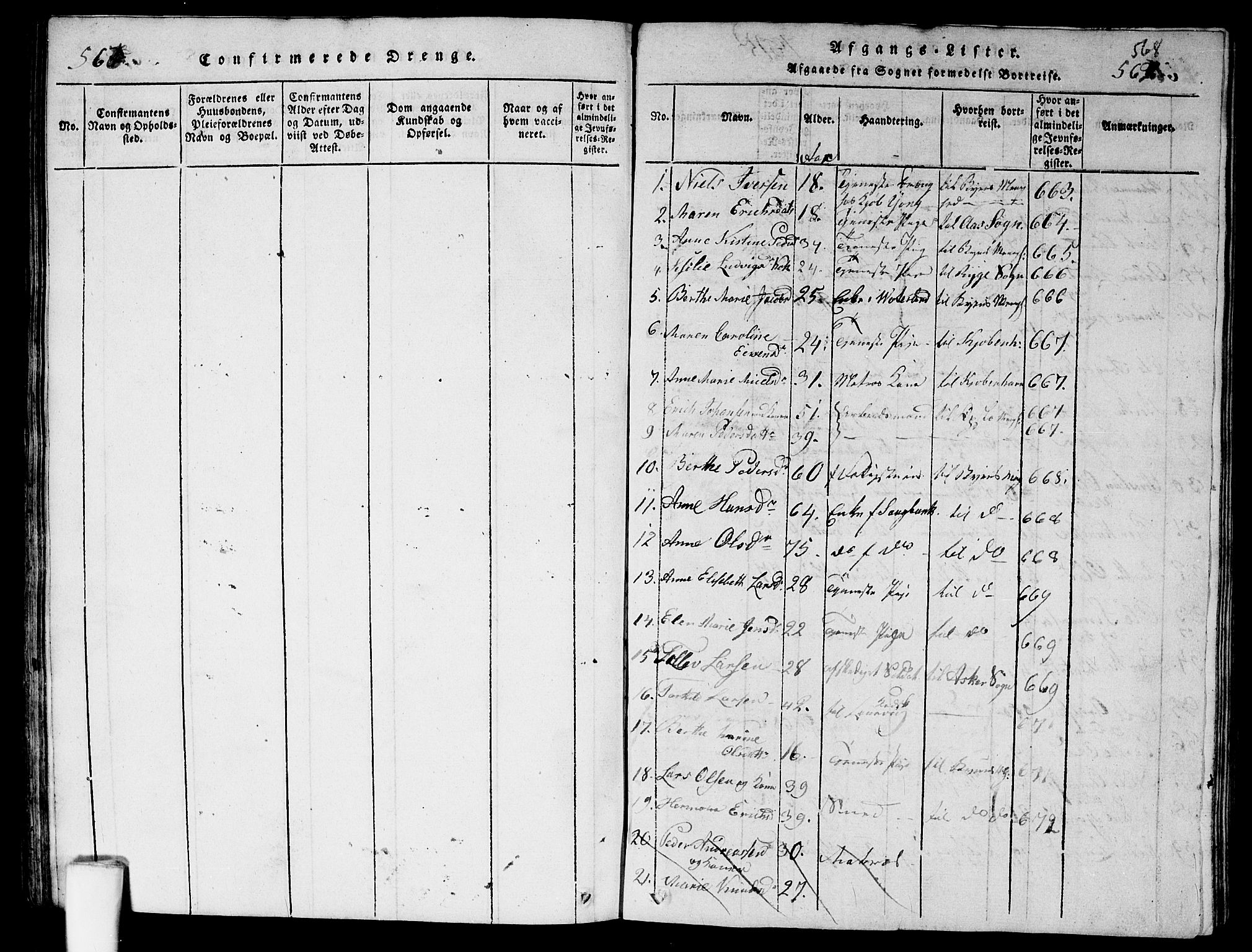 Garnisonsmenigheten Kirkebøker, SAO/A-10846/G/Ga/L0003: Parish register (copy) no. 3, 1815-1819, p. 566-567