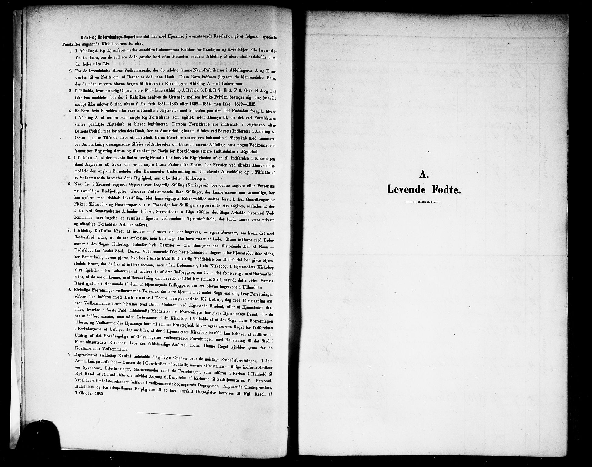 Rikshospitalet prestekontor Kirkebøker, SAO/A-10309b/F/L0009: Parish register (official) no. 9, 1894-1897