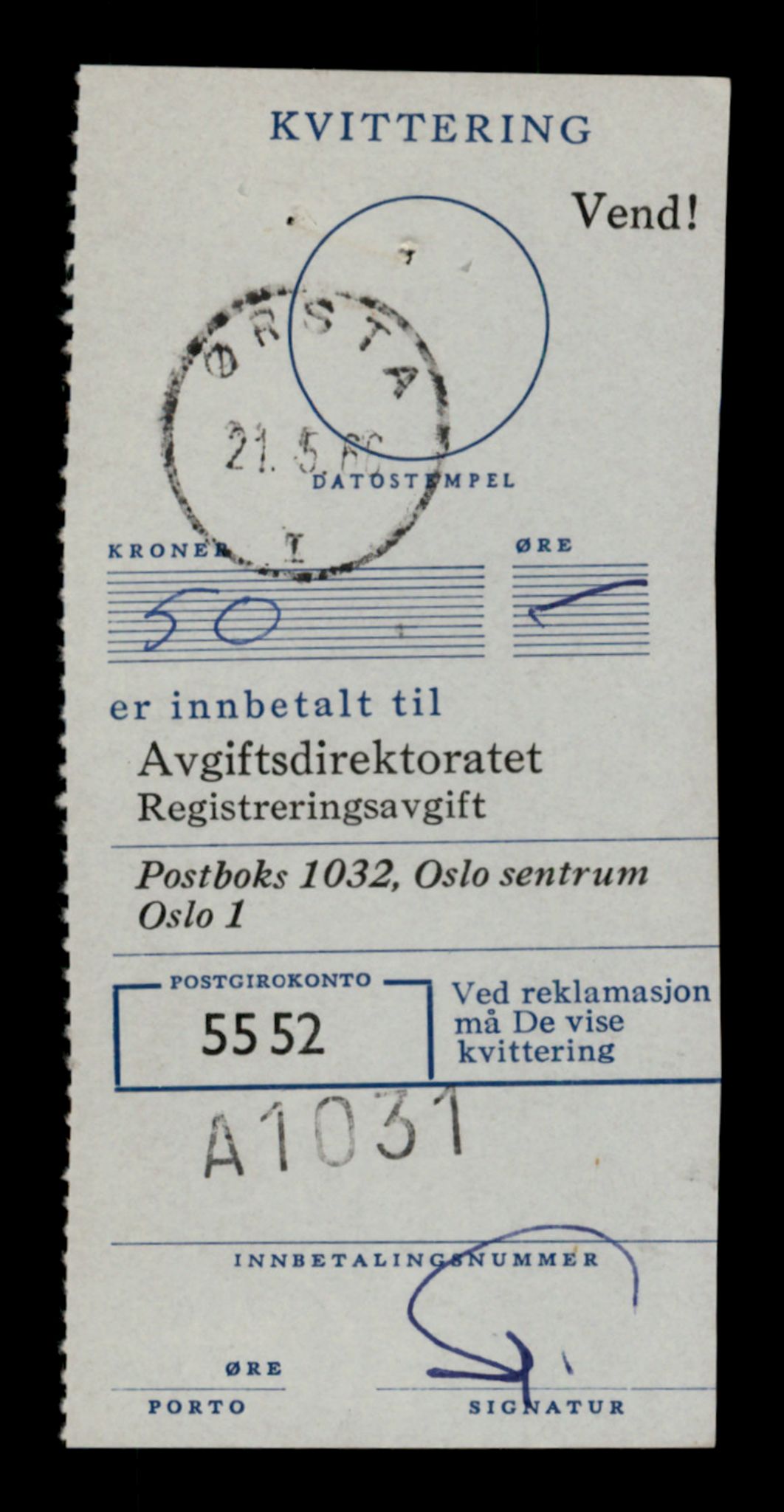 Møre og Romsdal vegkontor - Ålesund trafikkstasjon, AV/SAT-A-4099/F/Fe/L0040: Registreringskort for kjøretøy T 13531 - T 13709, 1927-1998, p. 2669