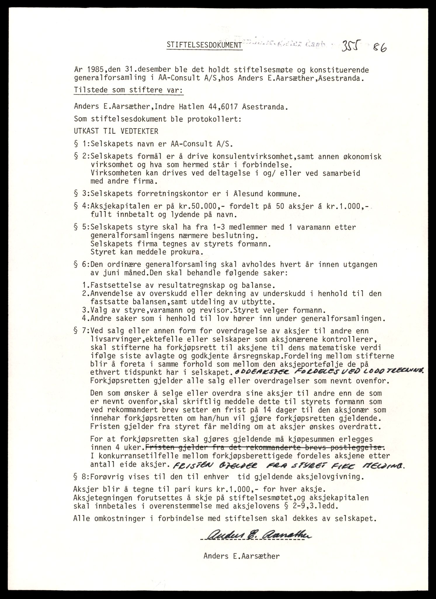 Ålesund sorenskriveri, AV/SAT-A-4383/2/J/Jd/Jde/L0019: Bilag. Aksjeselskap og andelslag A - Ark, 1955-1989, p. 5