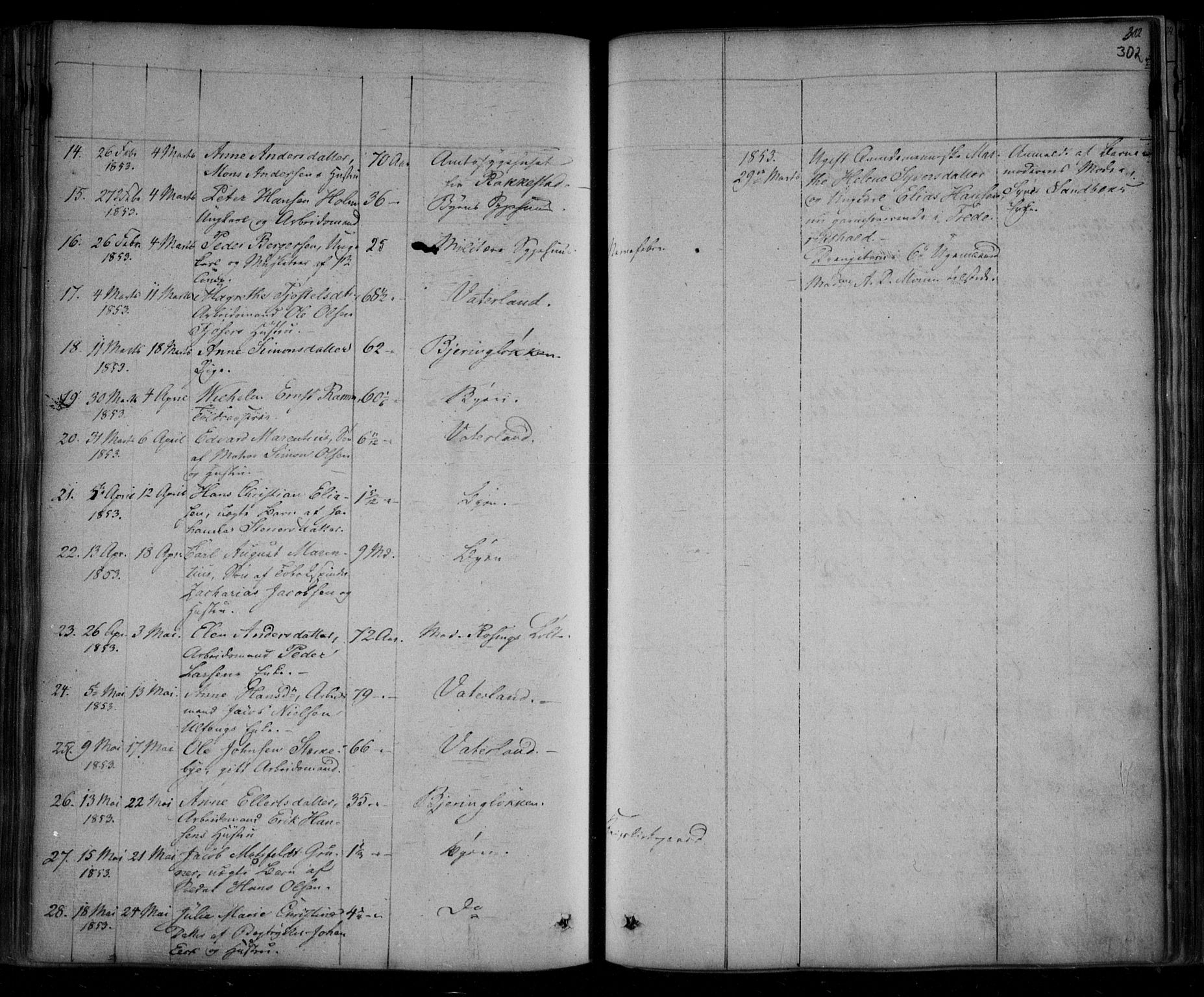 Fredrikstad prestekontor Kirkebøker, AV/SAO-A-11082/F/Fa/L0005: Parish register (official) no. 5, 1835-1856, p. 302