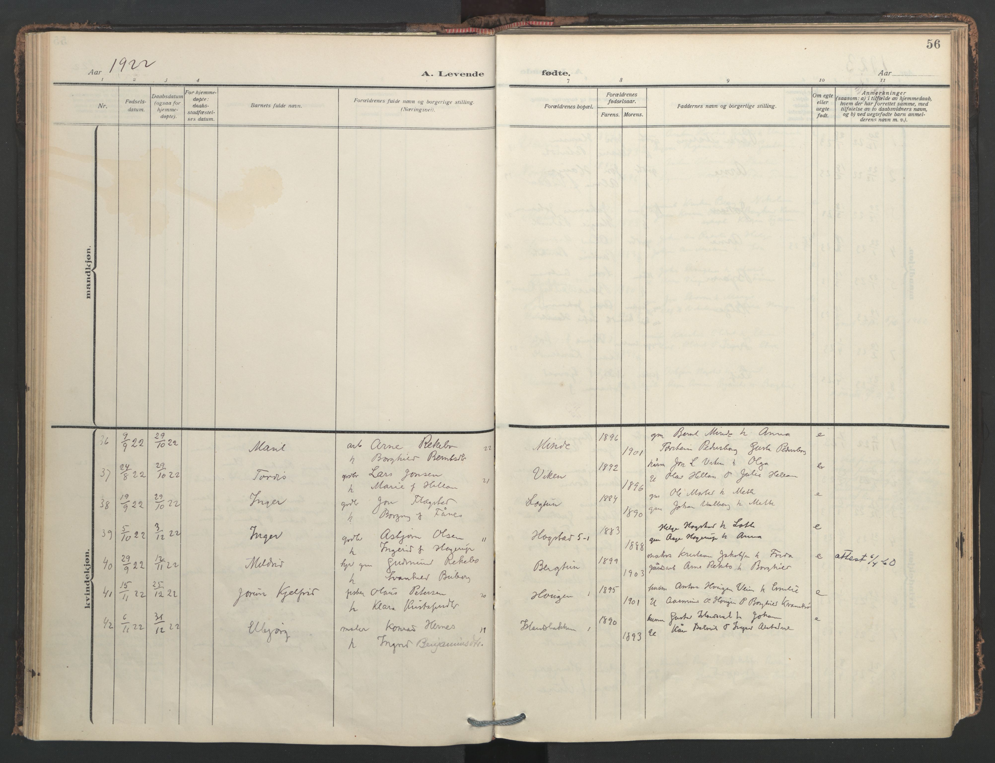 Ministerialprotokoller, klokkerbøker og fødselsregistre - Nord-Trøndelag, AV/SAT-A-1458/713/L0123: Parish register (official) no. 713A12, 1911-1925, p. 56