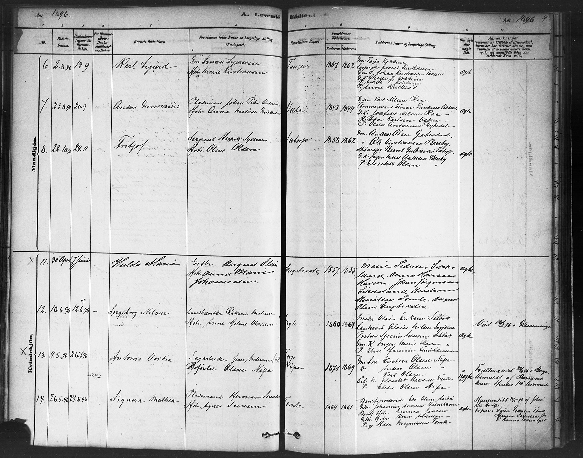 Varteig prestekontor Kirkebøker, SAO/A-10447a/F/Fa/L0002: Parish register (official) no. 2, 1878-1899, p. 59