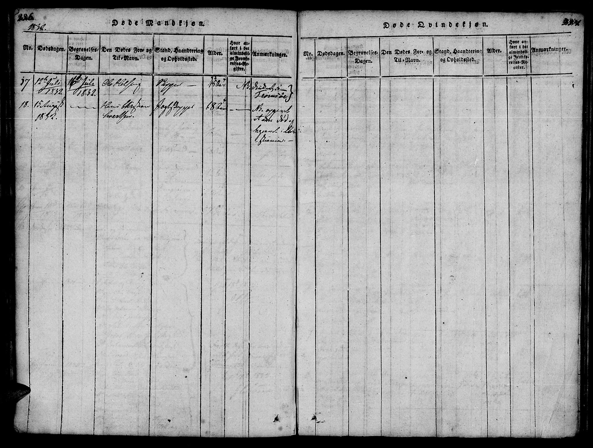 Ministerialprotokoller, klokkerbøker og fødselsregistre - Møre og Romsdal, AV/SAT-A-1454/572/L0842: Parish register (official) no. 572A05, 1819-1832, p. 226-227