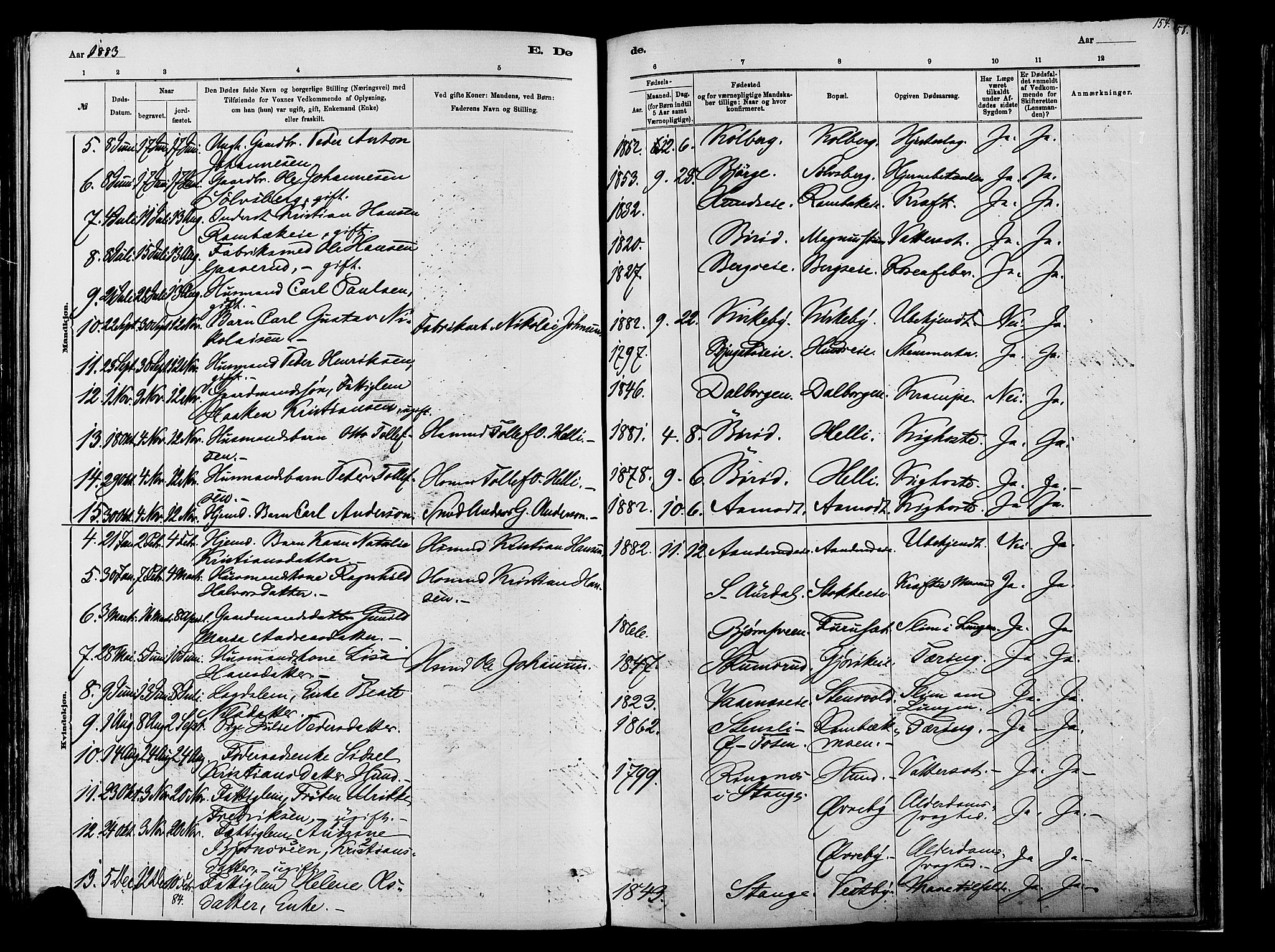 Vardal prestekontor, SAH/PREST-100/H/Ha/Haa/L0009: Parish register (official) no. 9, 1878-1892, p. 154