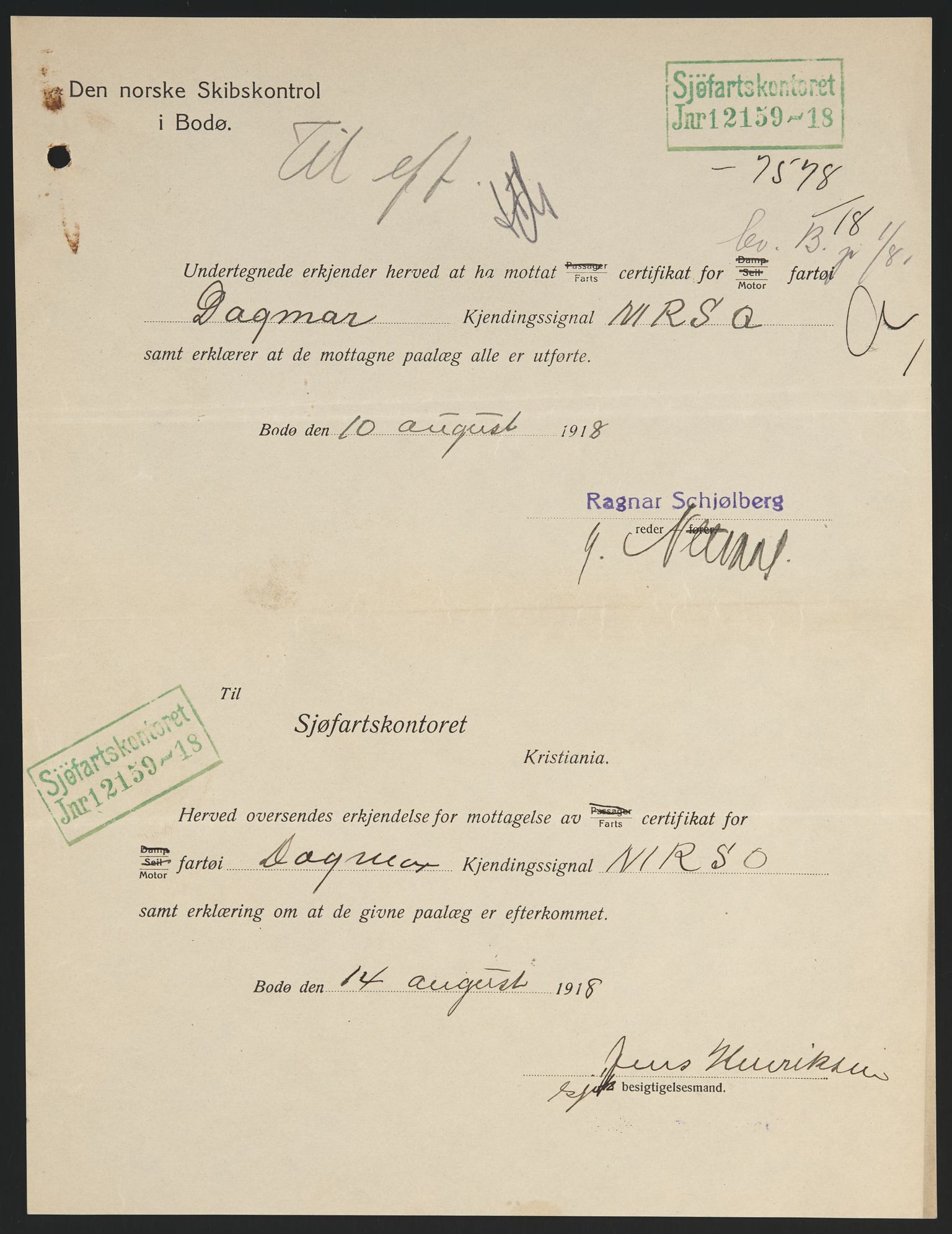 Sjøfartsdirektoratet med forløpere, skipsmapper slettede skip, RA/S-4998/F/Fa/L0226: --, 1869-1922, p. 6