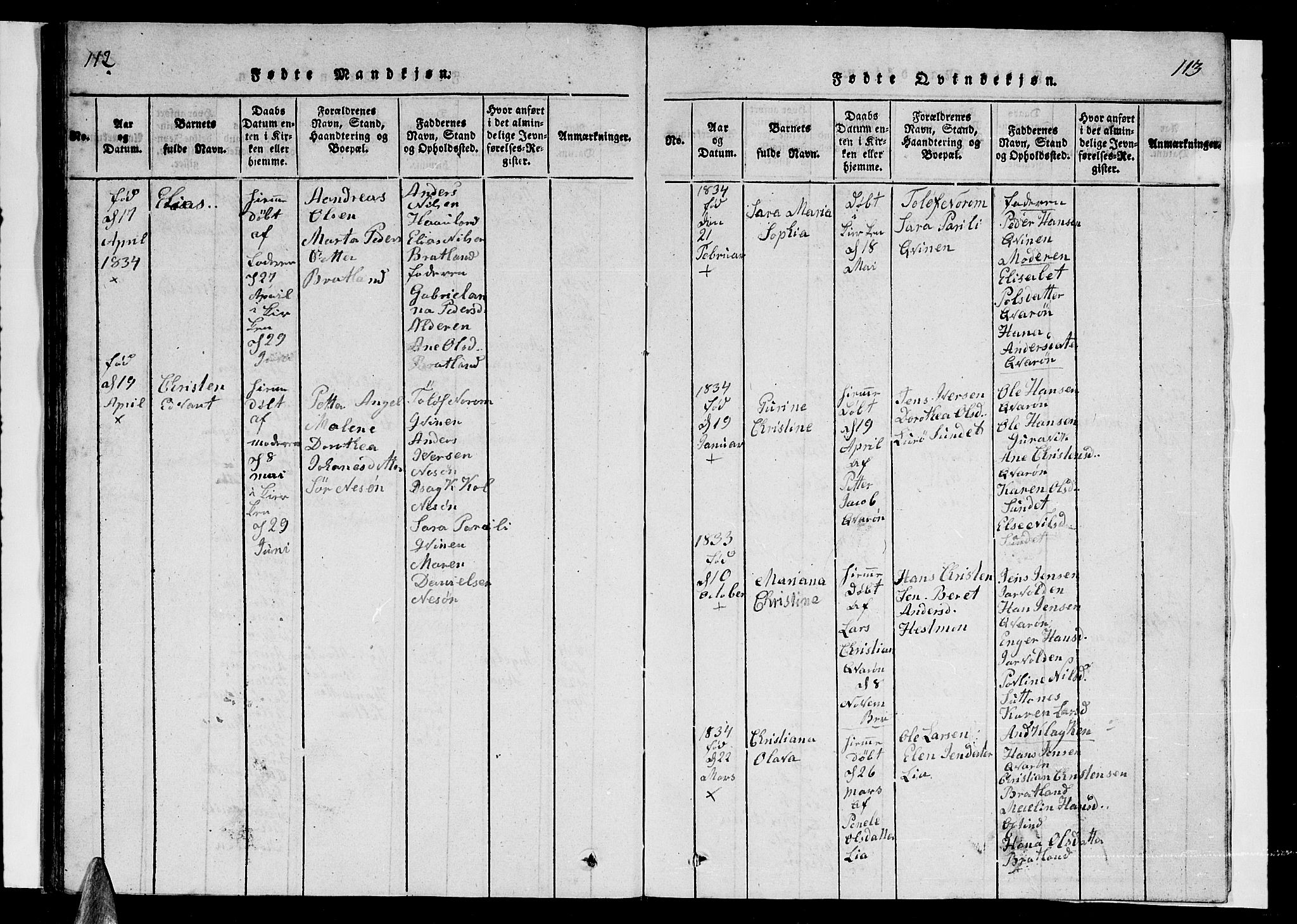 Ministerialprotokoller, klokkerbøker og fødselsregistre - Nordland, AV/SAT-A-1459/839/L0571: Parish register (copy) no. 839C01, 1820-1840, p. 112-113