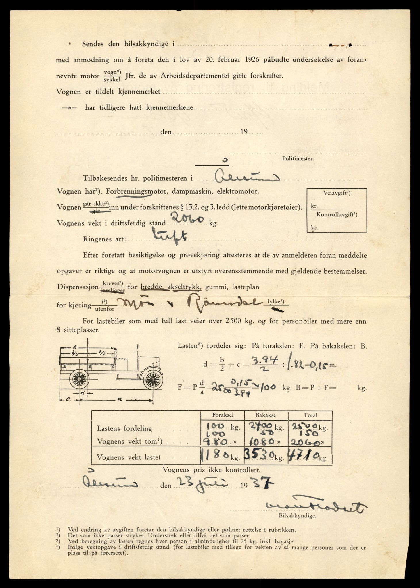 Møre og Romsdal vegkontor - Ålesund trafikkstasjon, AV/SAT-A-4099/F/Fe/L0034: Registreringskort for kjøretøy T 12500 - T 12652, 1927-1998, p. 1409